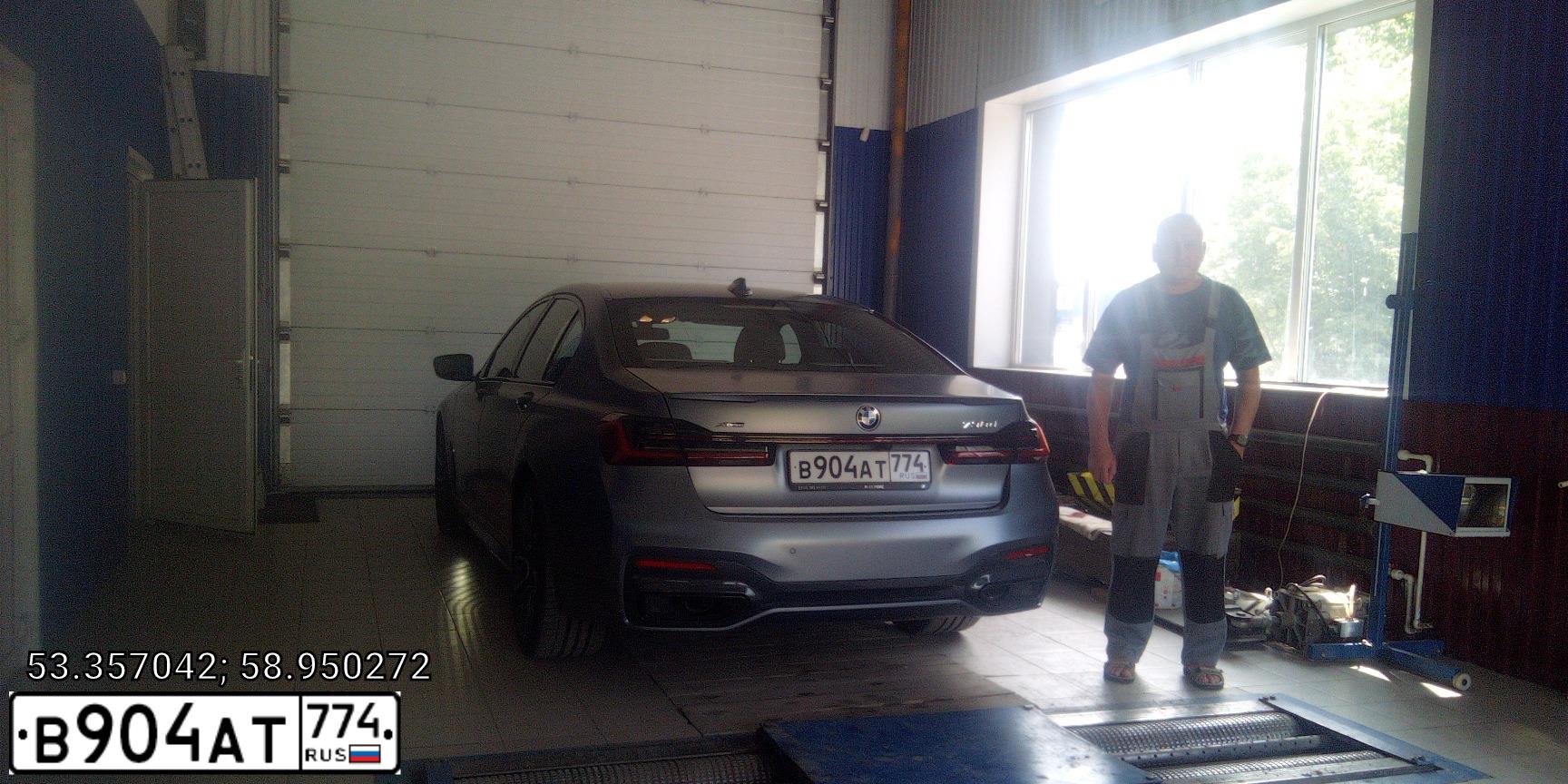 Фото автомобиля BMW 730D XDRIVE, 2021 — госномер В904АТ774. Цвет: СЕРЫЙ