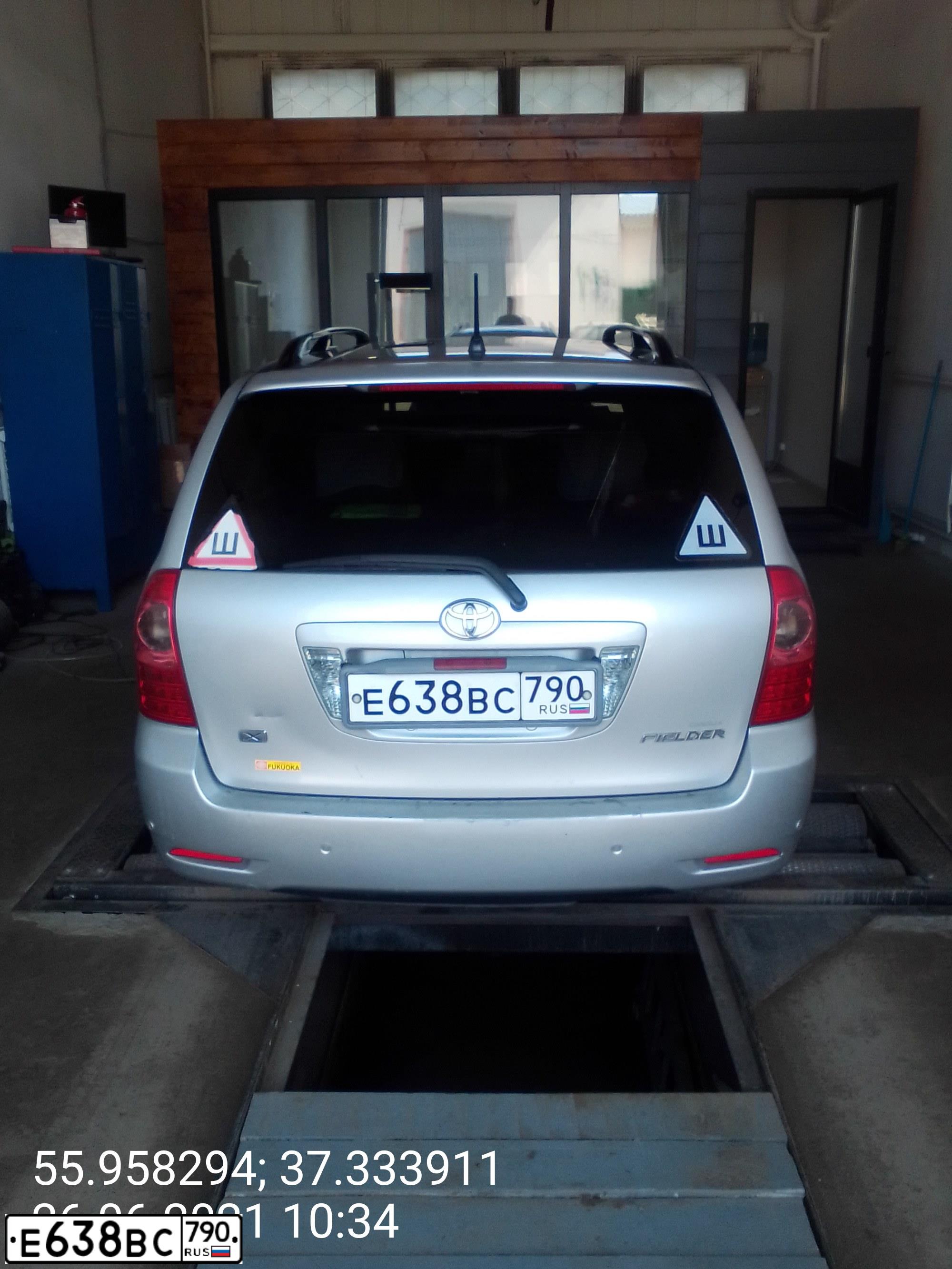 Фото автомобиля TOYOTA COROLLA, 2005 — госномер Е638ВС790