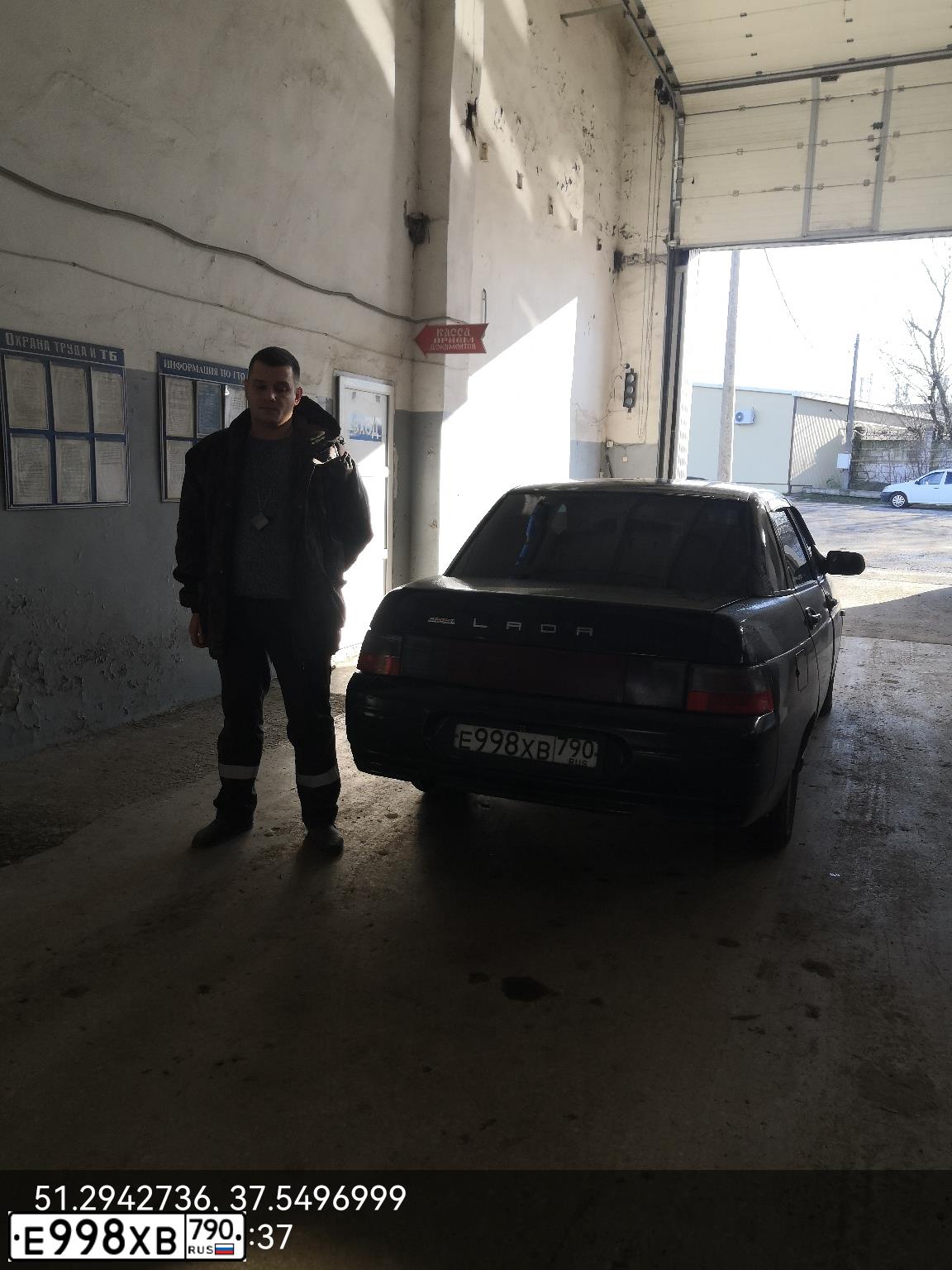 Фото автомобиля LADA 2110, 2004 — госномер Х313КЕ31. Цвет: ЧЕРНЫЙ