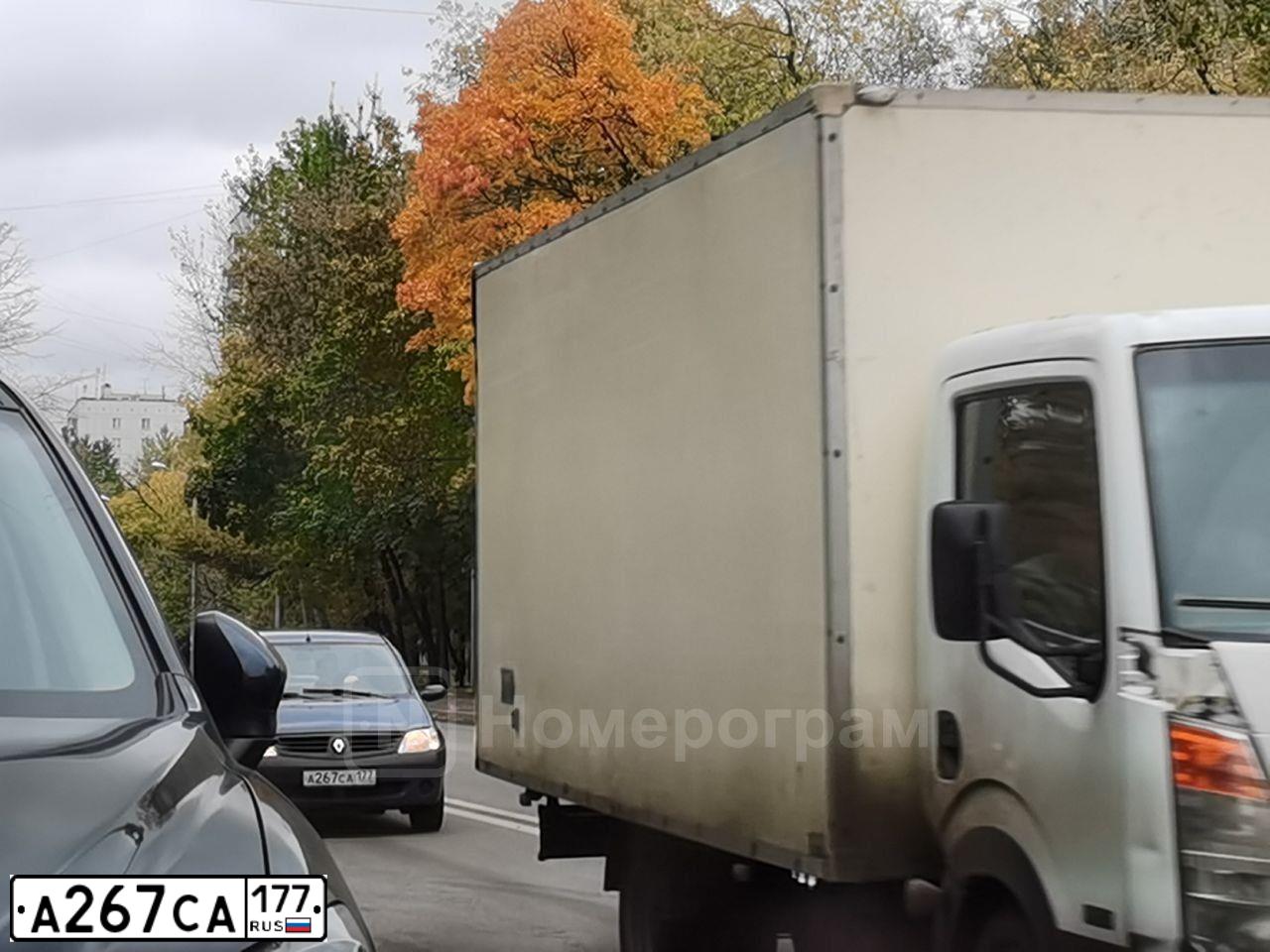 Фото автомобиля RENAULT LOGAN, 2007 — госномер К435АА977. Цвет: синий