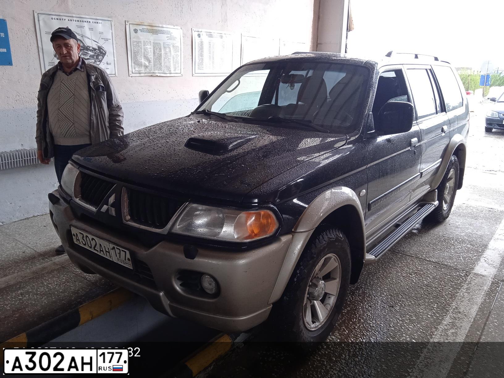 Фото автомобиля МИТСУБИСИ ПАДЖЕРО СПОРТ 2.5, 2005 — госномер Т795КМ774. Цвет: ЧЕРНЫЙ