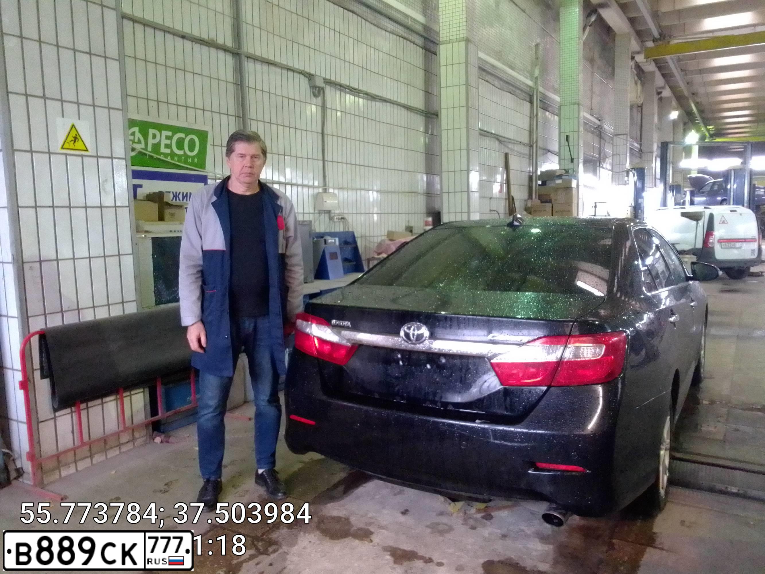 Фото автомобиля TOYOTA CAMRY, 2013 — госномер У086ТН790