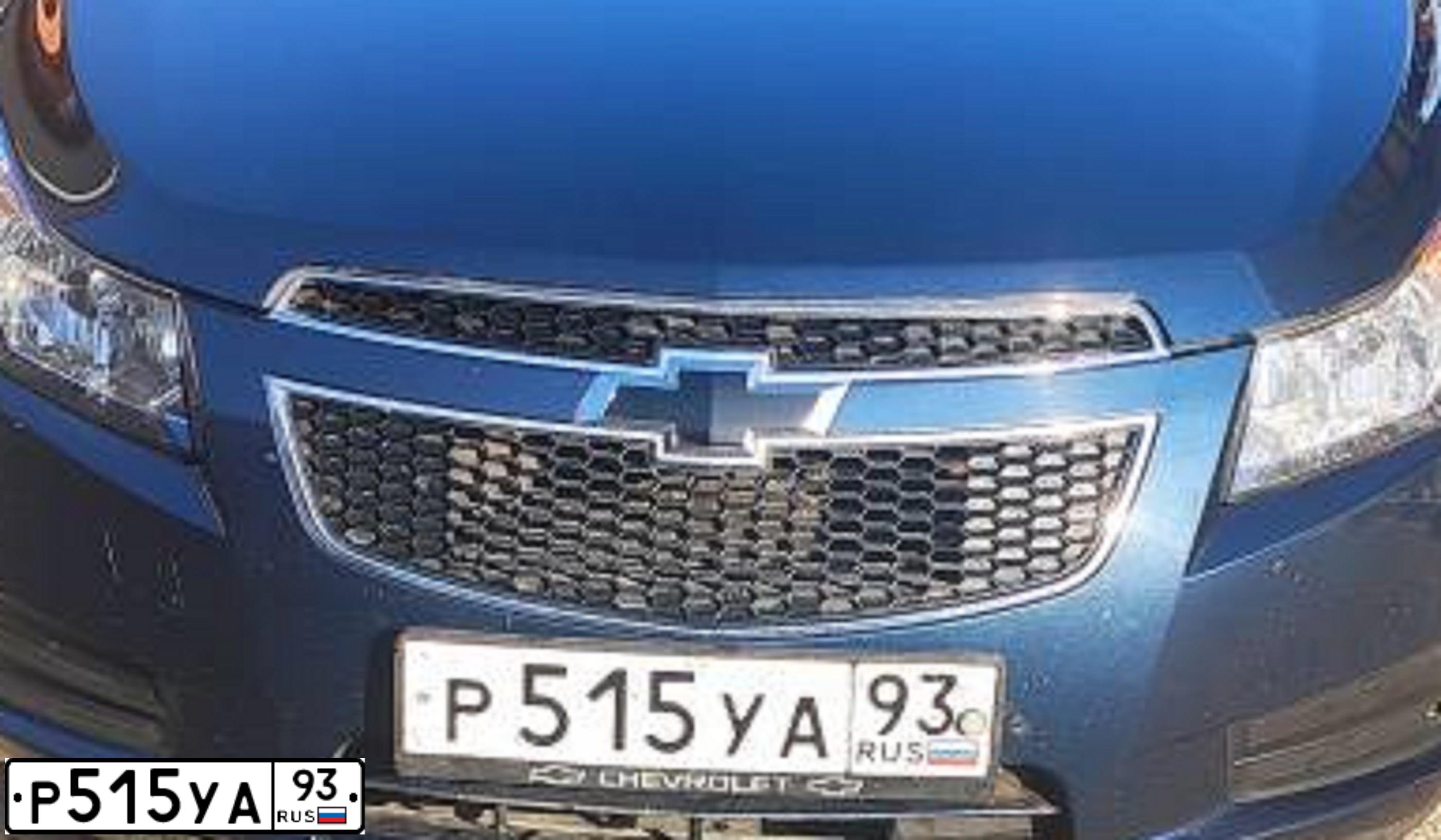 Фото автомобиля CHEVROLET CRUZE, 2010 — госномер Р515УА93. Цвет: СИНИЙ МЕТАЛЛИК