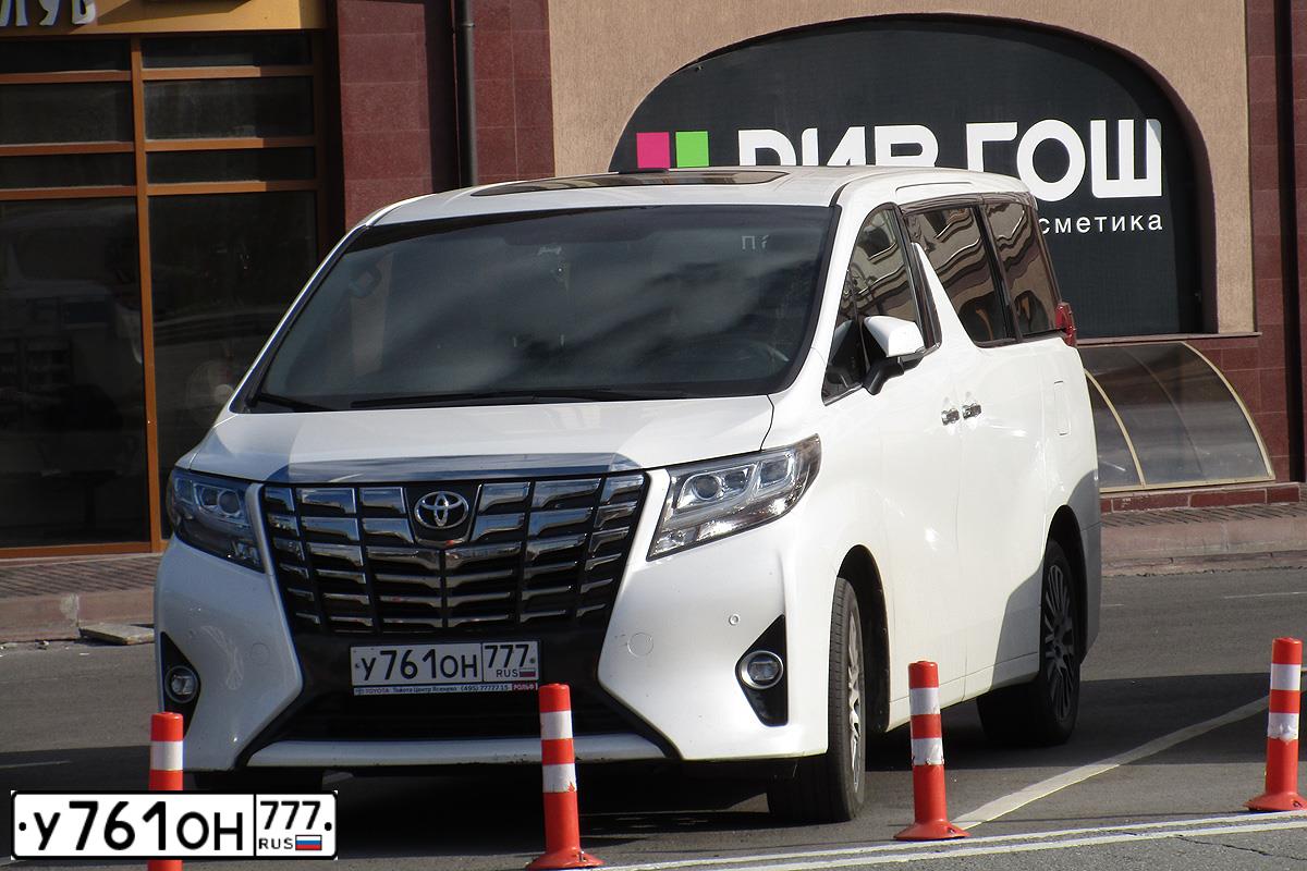 Фото автомобиля TOYOTA ALPHARD, 2015 — госномер Н787МН71. Цвет: Белый