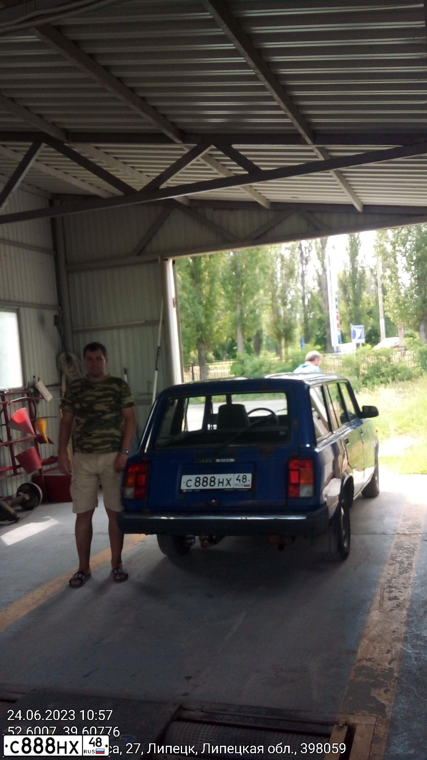 Фото автомобиля LADA 2104 LADA, 2007 — госномер Р919ОТ48. Цвет: синий