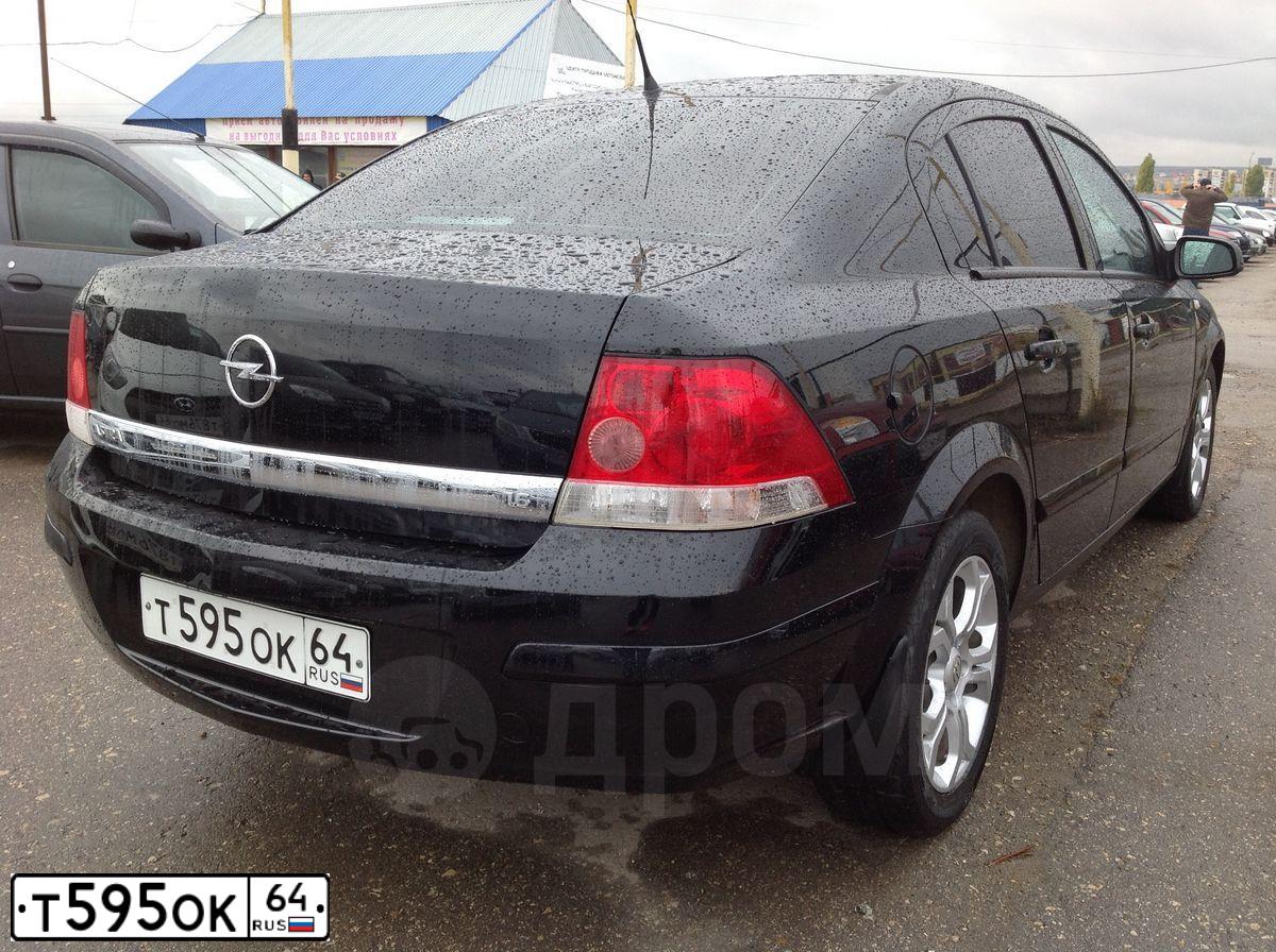 Фото автомобиля OPEL ASTRA, 2008 — госномер К978МР134. Цвет: ЧЕРНЫЙ