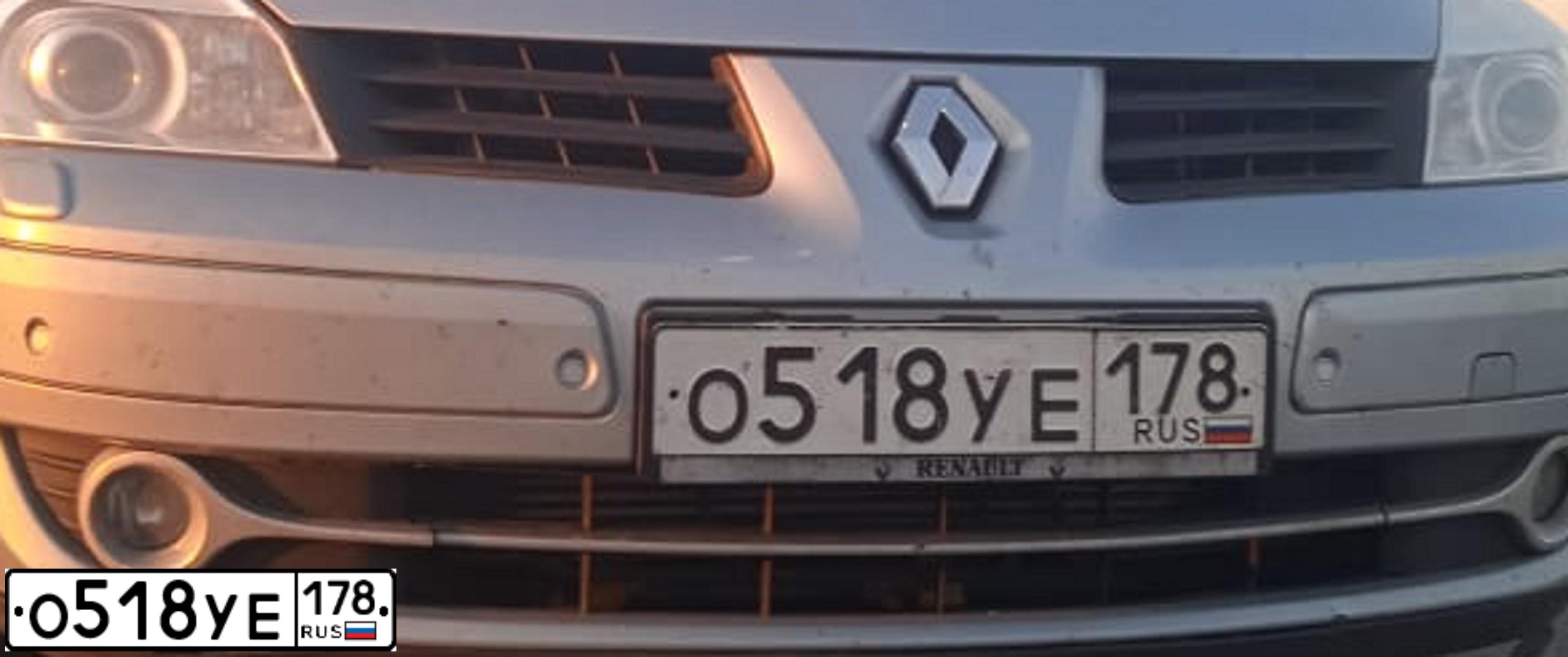 Фото автомобиля VOLKSWAGEN GOLF, 2006 — госномер Х452АС178. Цвет: ЧЕРНЫЙ