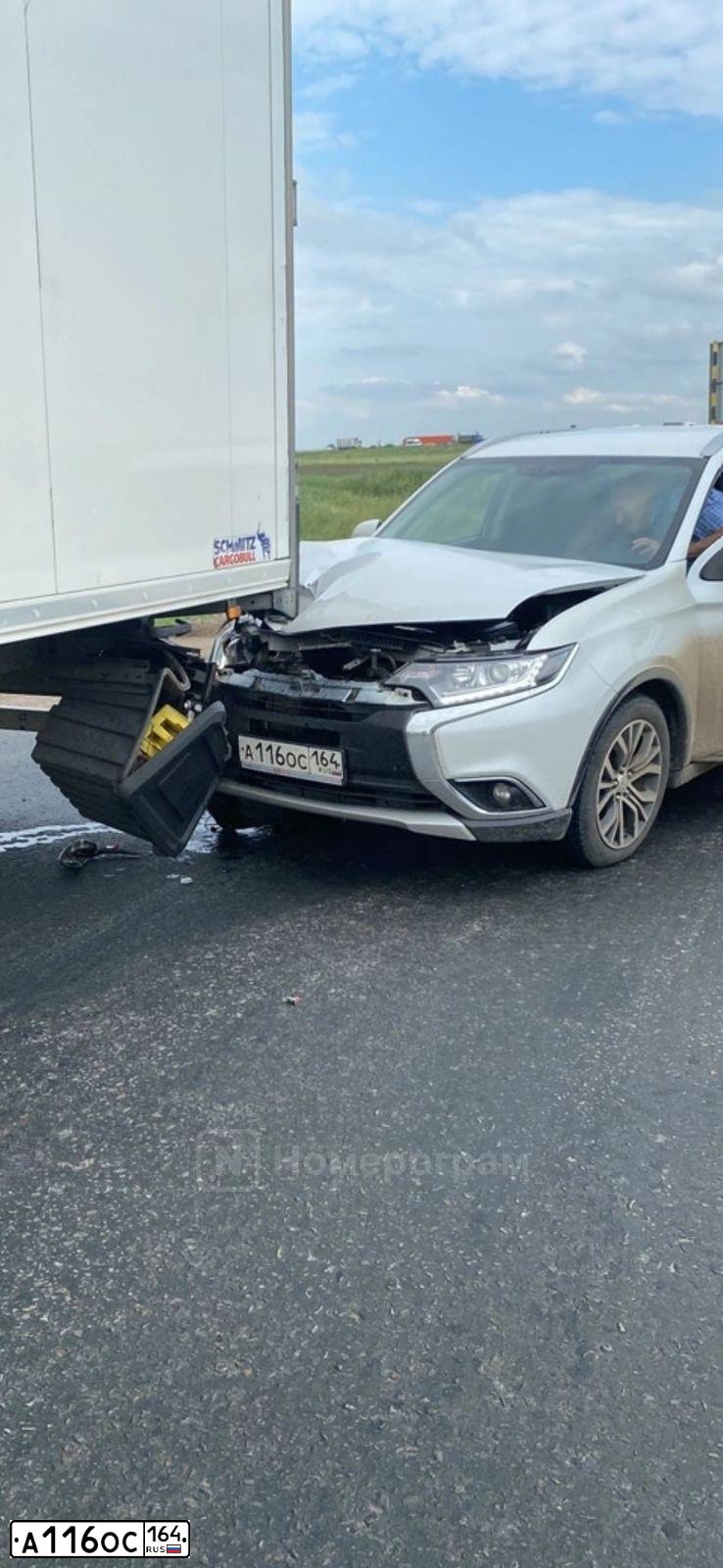 Фото автомобиля MITSUBISHI OUTLANDER, 2017 — госномер Н757ЕН150. Цвет: БЕЛЫЙ