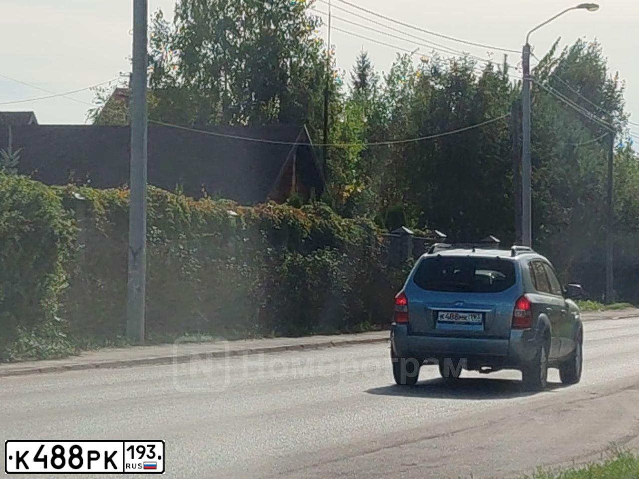 Фото автомобиля AUDI A3, 2007 — госномер К488РК193. Цвет: ТЕМНО-СЕРЫЙ