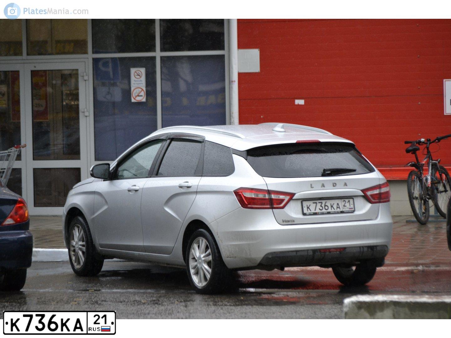 Фото автомобиля LADA VESTA, 2019 — госномер М479РС21. Цвет: СЕРЕБРИСТЫЙ
