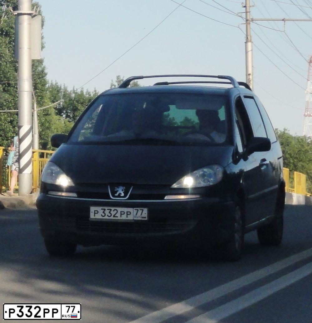 Фото автомобиля LADA 2107, 1996 — госномер Р332РР77. Цвет: СИНЕ-ЗЕЛЕНЫЙ