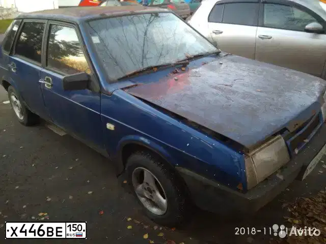 Фото автомобиля LADA 2109 SAMARA, 2003 — госномер Х446ВЕ150. Цвет: СИНИЙ СЕРЕБРИСТЫЙ