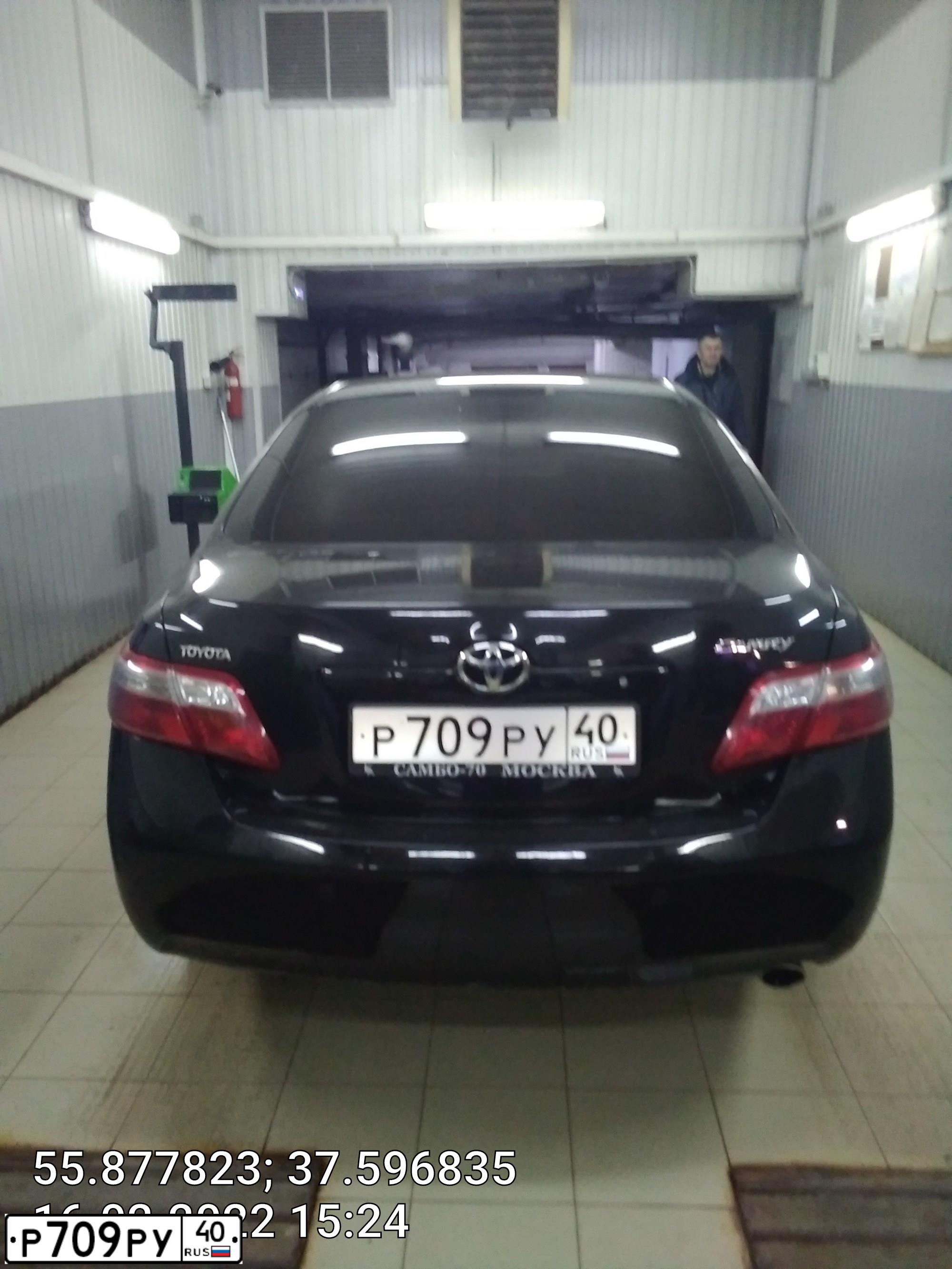 Фото автомобиля TOYOTA CAMRY, 2007 — госномер Р709РУ40. Цвет: ЧЕРНЫЙ