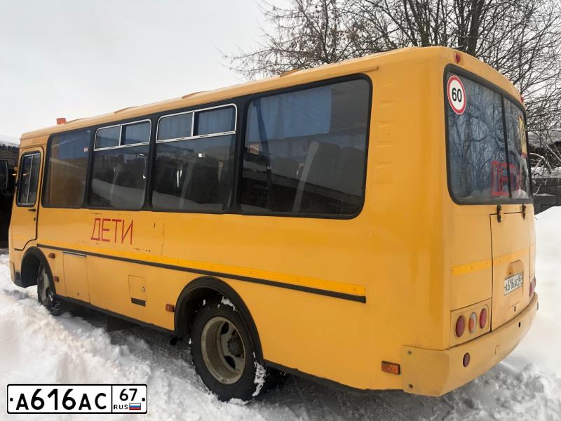 Фото автомобиля PAZ 3205, 2016 — госномер А616АС67. Цвет: ЖЕЛТЫЙ