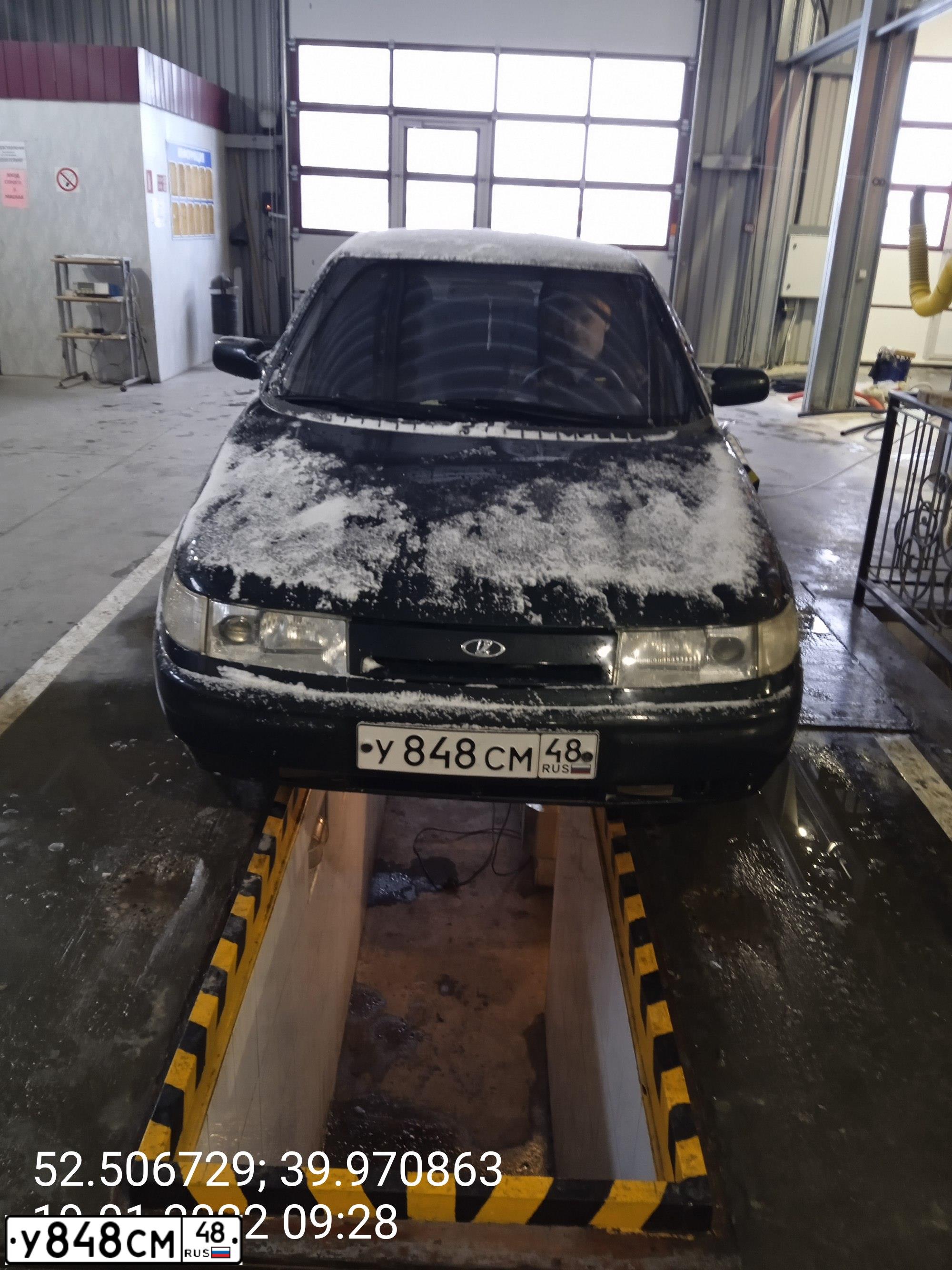 Фото автомобиля LADA 2110, 2001 — госномер У848СМ48. Цвет: Темно-зеленый