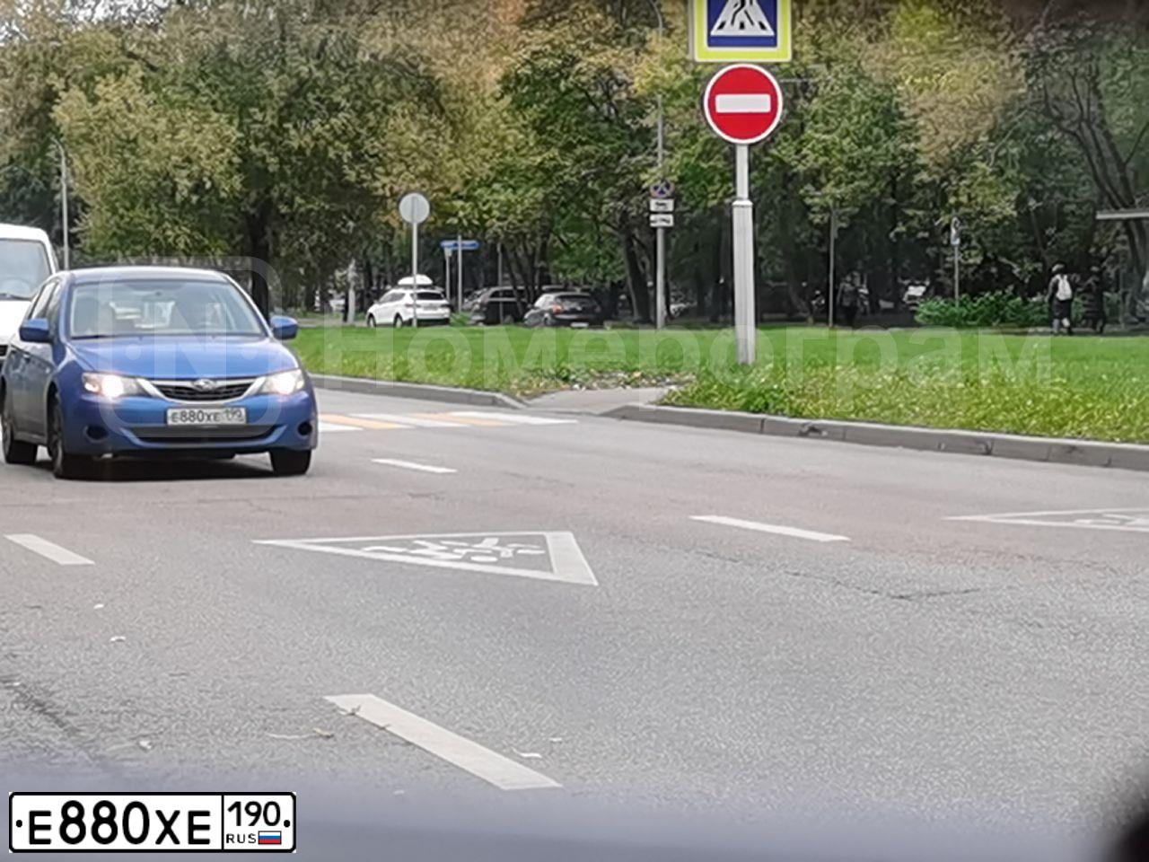 Фото автомобиля SUBARU IMPREZA, 2008 — госномер Е880ХЕ190. Цвет: СИНИЙ