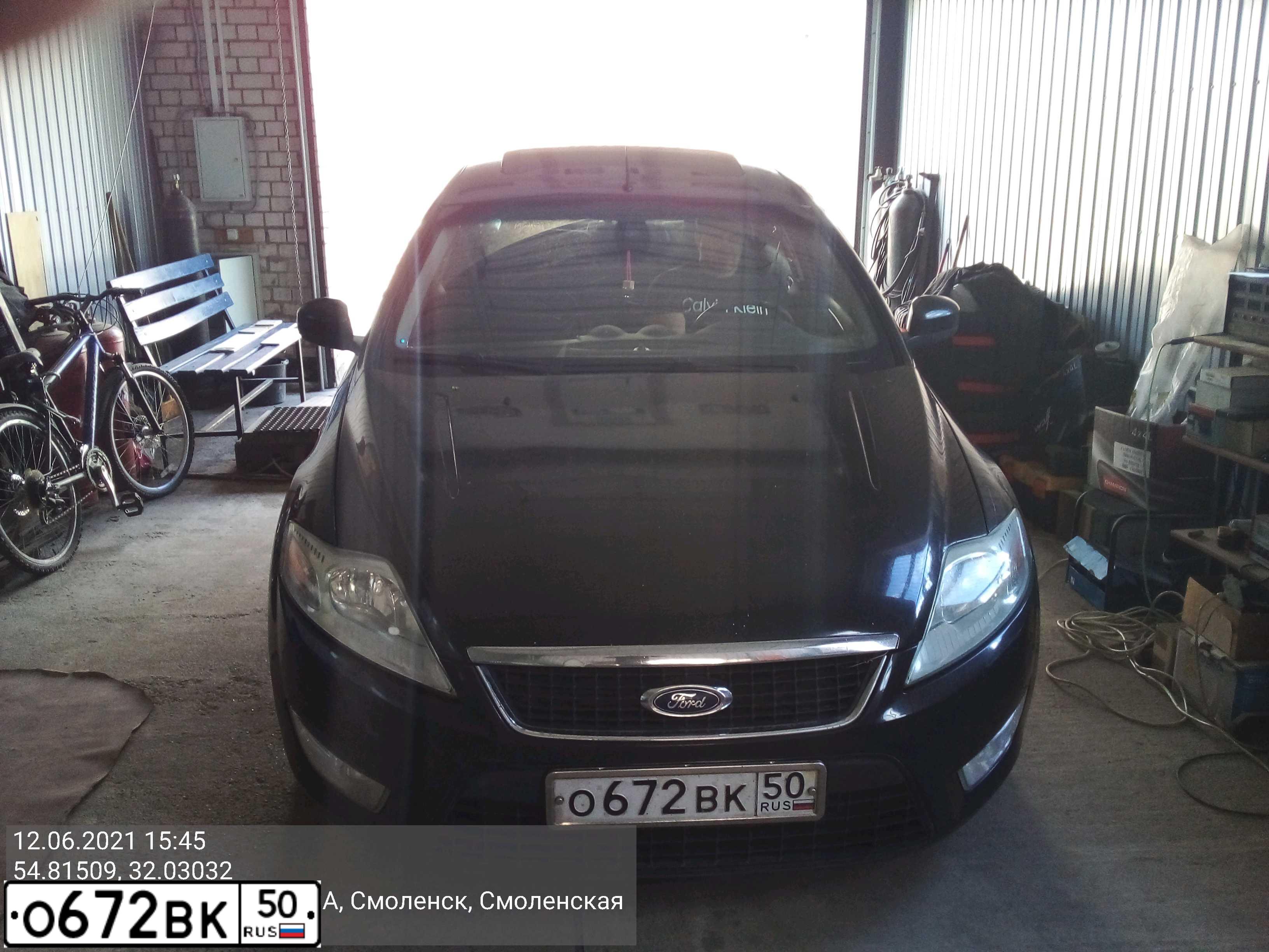 Фото автомобиля FORD MONDEO, 2007 — госномер А543РР67. Цвет: ЧЕРНЫЙ