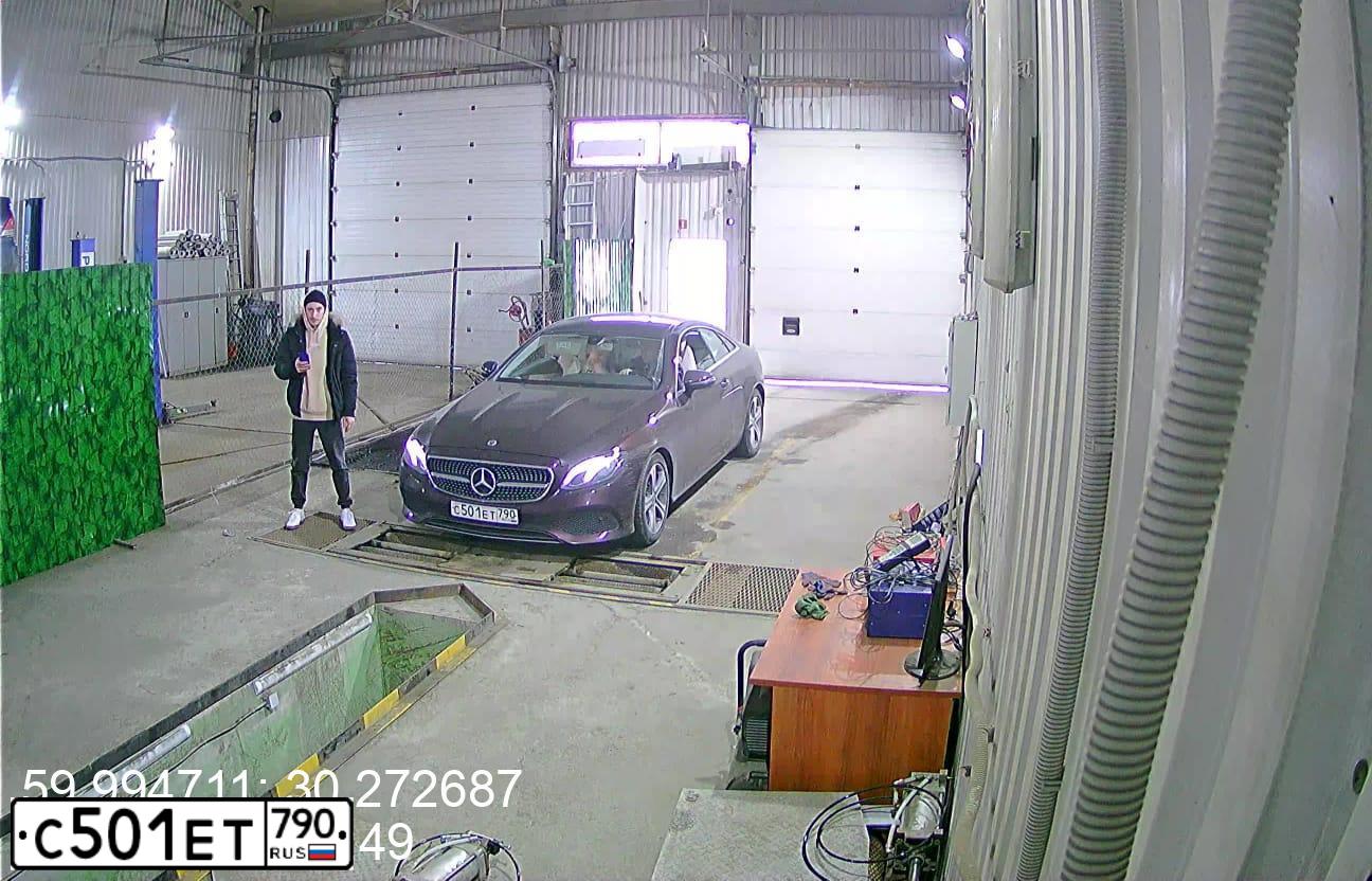 Фото автомобиля MERCEDES-BENZ E200, 2020 — госномер М667СЕ67