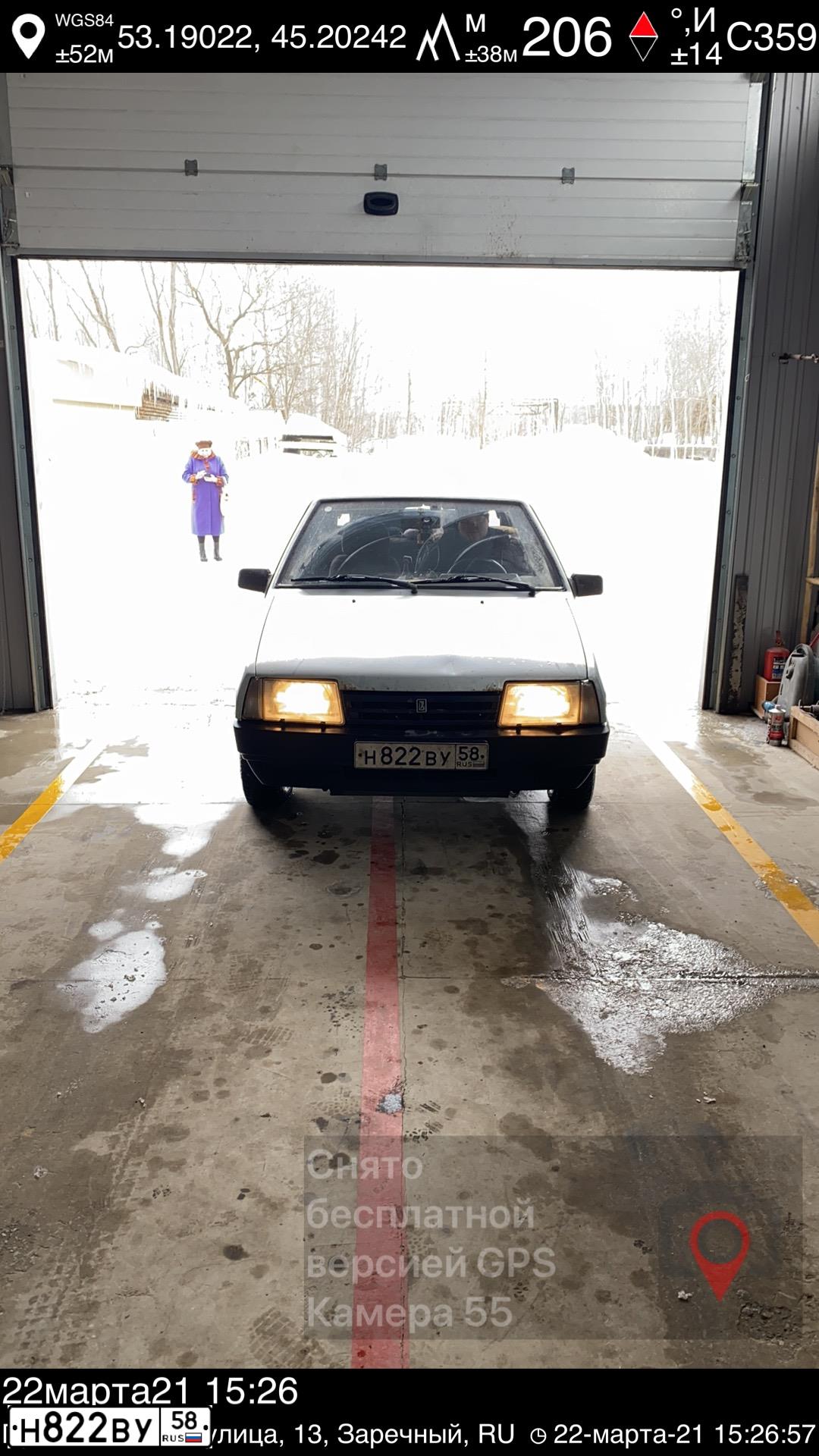 Фото автомобиля LADA 2109 SAMARA, 2001 — госномер Н822ВУ58. Цвет: СЕРЕБРИСТО-ГОЛУБОЙ
