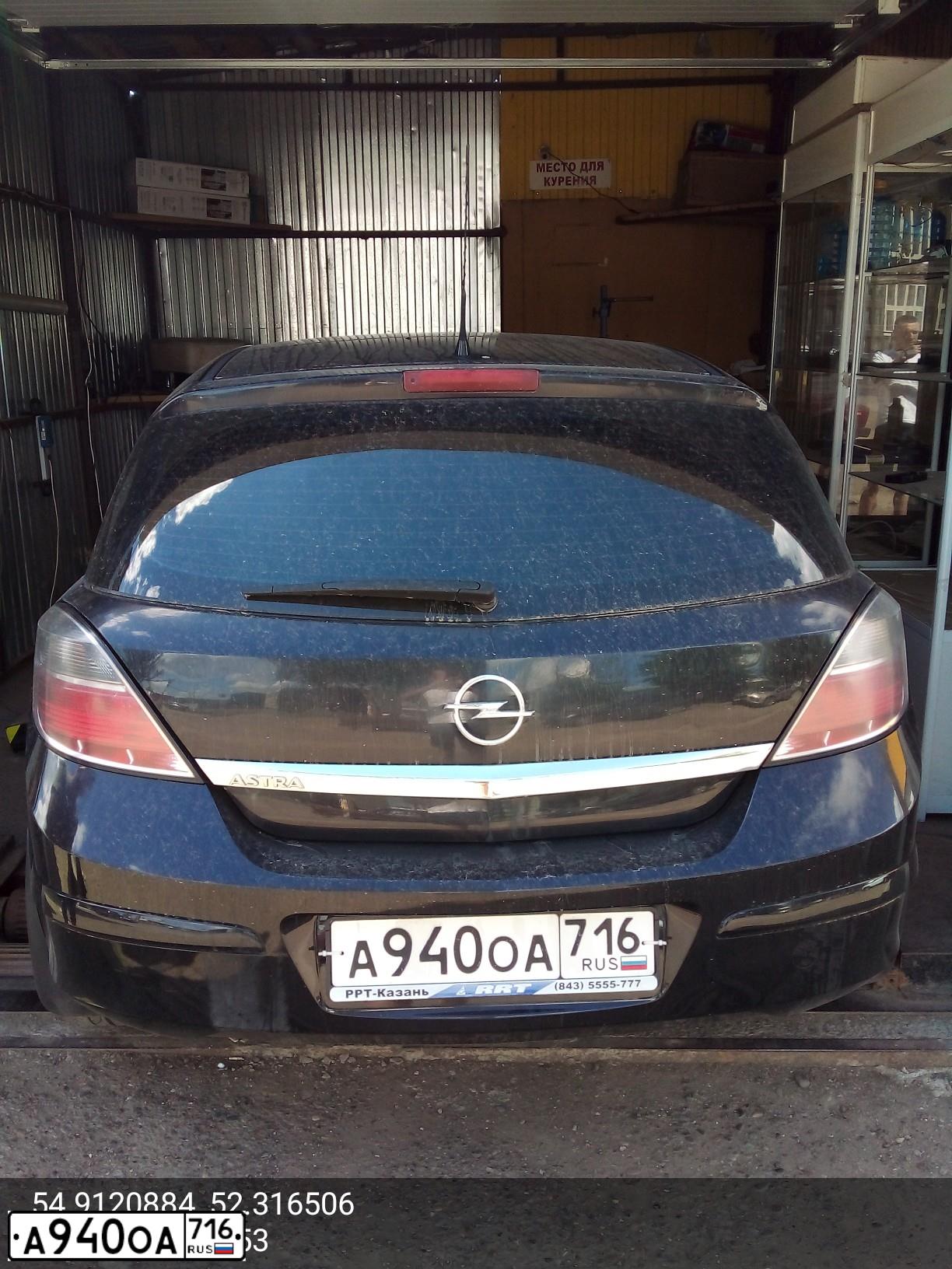 Фото автомобиля OPEL ASTRA, 2008 — госномер А940ОА716. Цвет: ЧЕРНЫЙ