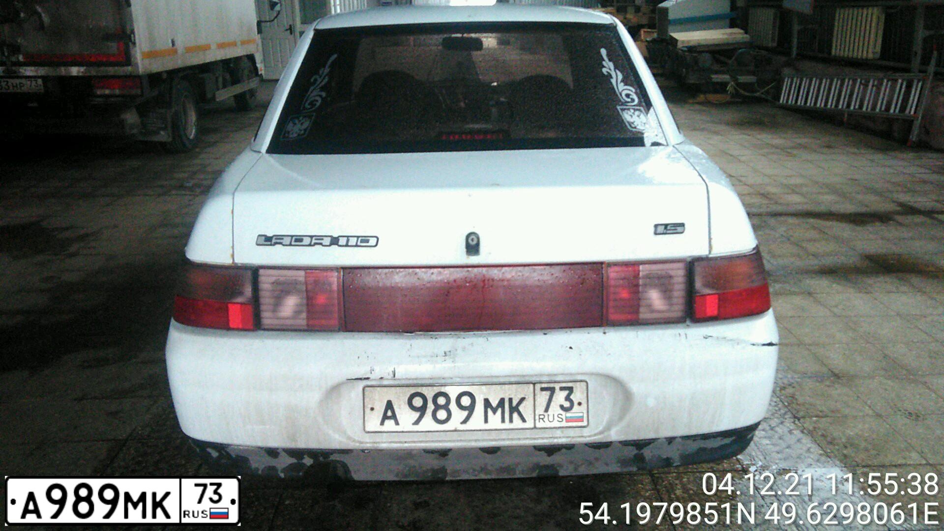 Фото автомобиля LADA 2110, 1998 — госномер А989МК73. Цвет: БЕЛЫЙ ЯРКИЙ
