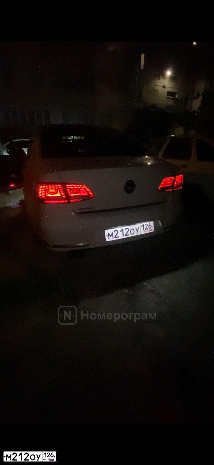 Фото автомобиля VOLKSWAGEN PASSAT, 2012 — госномер М212ОУ126. Цвет: Белый