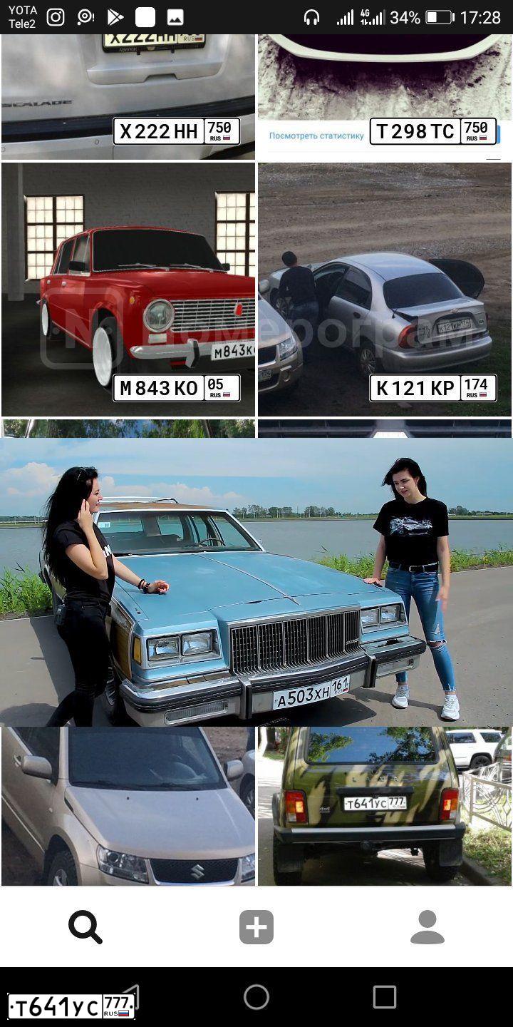 Фото автомобиля LADA 2121 NIVA, 2017 — госномер Т641УС777. Цвет: бежево-зелено-оливково-черный