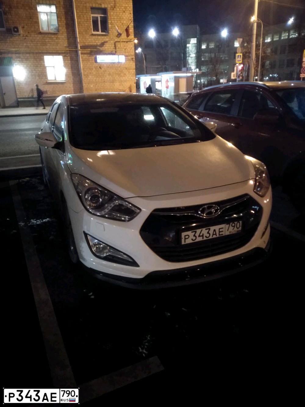 Фото автомобиля HYUNDAI I40, 2013 — госномер Т948ЕВ152. Цвет: Белый