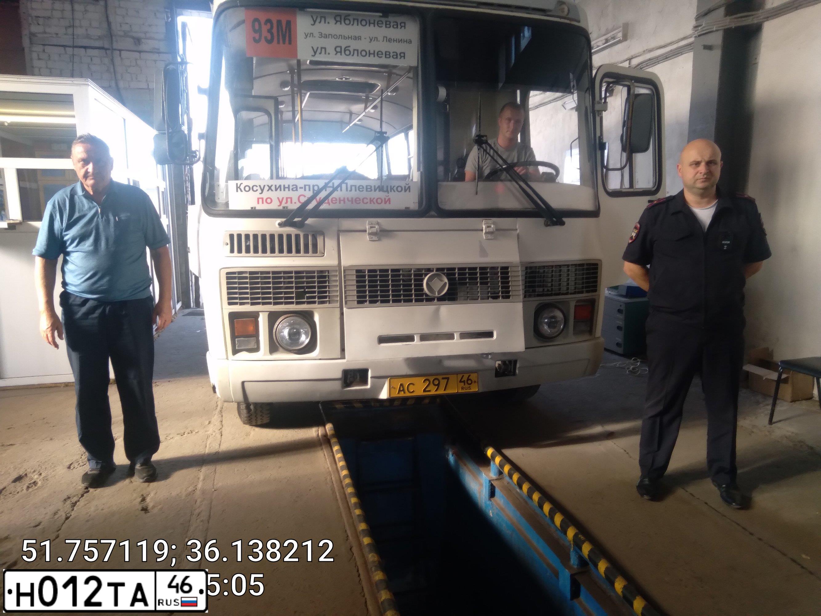 Фото автомобиля PAZ 3205, 2015 — госномер С066ВВ180. Цвет: Белый