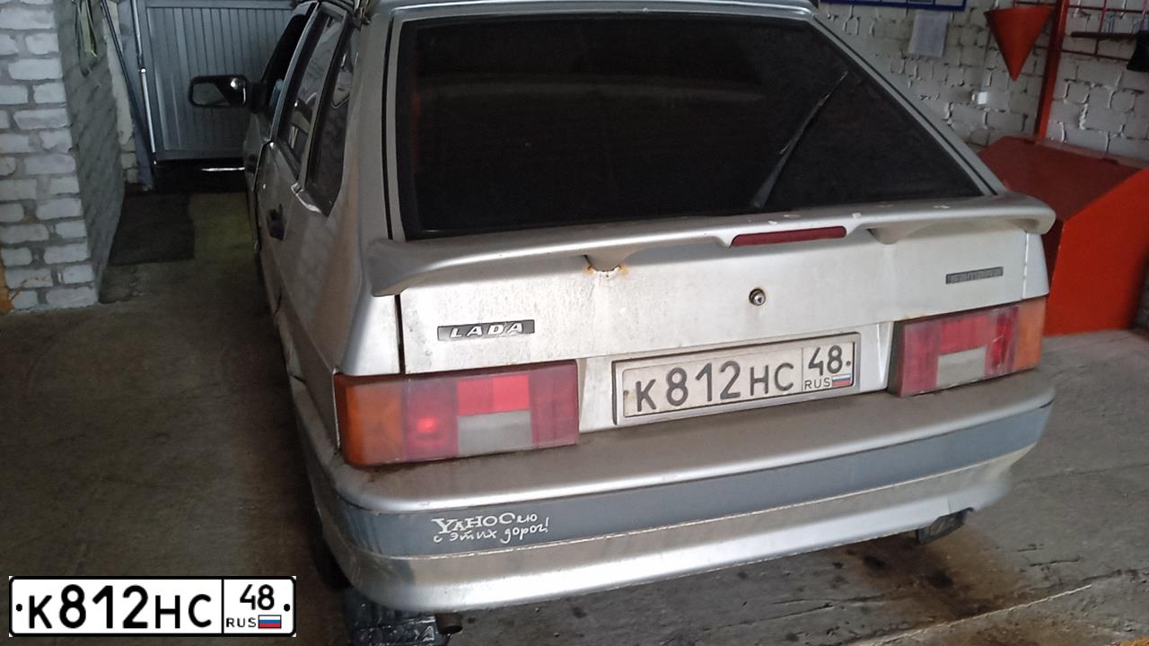 Фото автомобиля LADA 2114 SAMARA, 2006 — госномер К812НС48. Цвет: СВЕТЛО СЕРЕБРИСТЫЙ МЕТАЛЛ