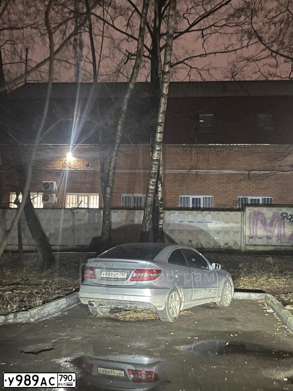 Фото автомобиля MERCEDES C-KLASSE, 2008 — госномер У989АС790. Цвет: СЕРЫЙ