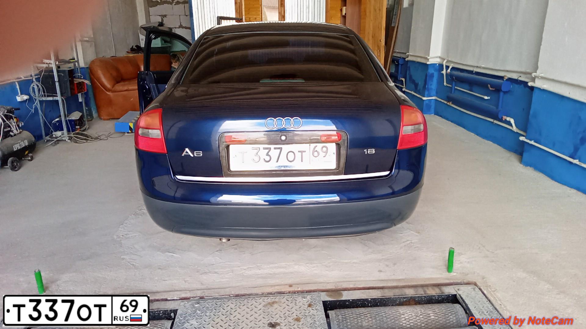 Фото автомобиля AUDI A6, 2000 — госномер Т337ОТ69. Цвет: СИНИЙ