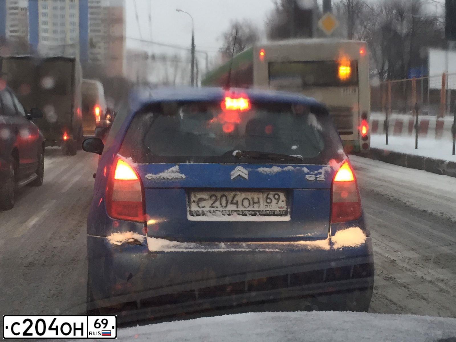 Фото автомобиля CITROEN C2, 2007 — госномер С204ОН69. Цвет: синий