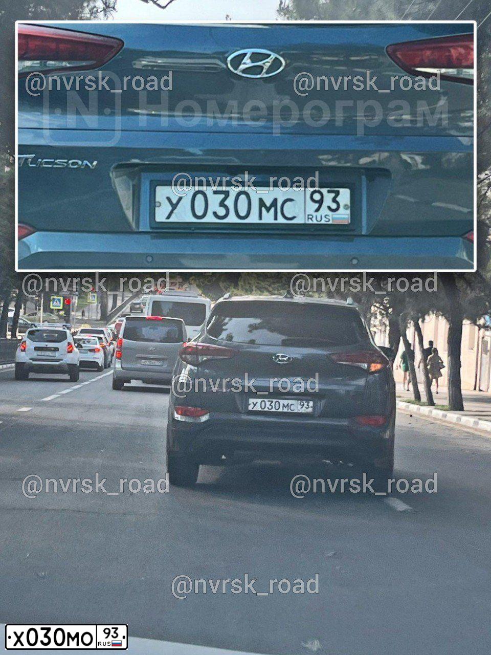 Фото автомобиля PONTIAC VIBE, 2005 — госномер А522МУ193. Цвет: ЧЕРНЫЙ