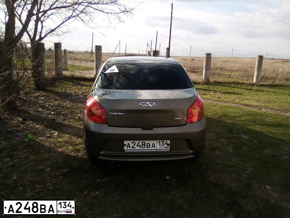 Фото автомобиля CHERY BONUS /A13/, 2012 — госномер Р835НЕ30. Цвет: СЕРО ЗЕЛЕНЫЙ