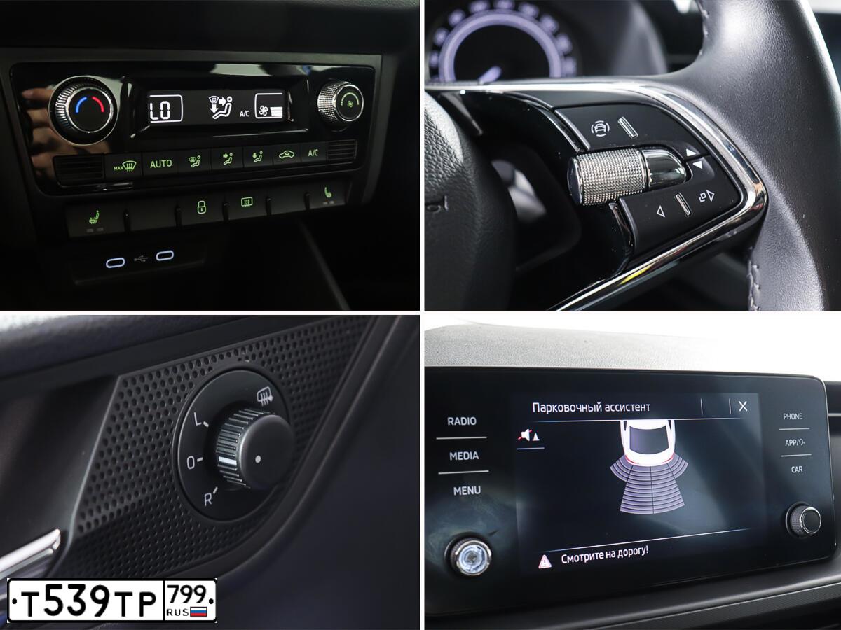 Фото автомобиля SKODA RAPID, 2020 — госномер Е706МЕ790. Цвет: синий