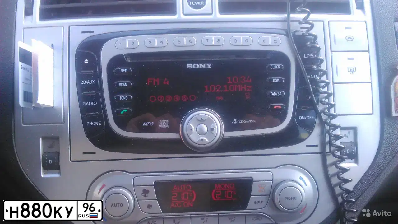 Фото автомобиля FORD KUGA, 2008 — госномер Н880КУ96. Цвет: ТЕМНО-СЕРЫЙ