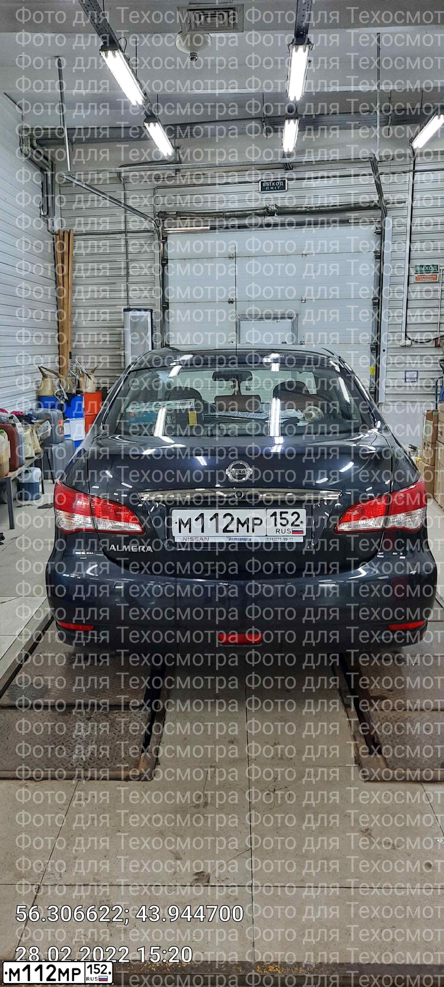 Фото автомобиля NISSAN ALMERA /AVTOVAZ/, 2013 — госномер М112МР152. Цвет: ЧЕРНЫЙ