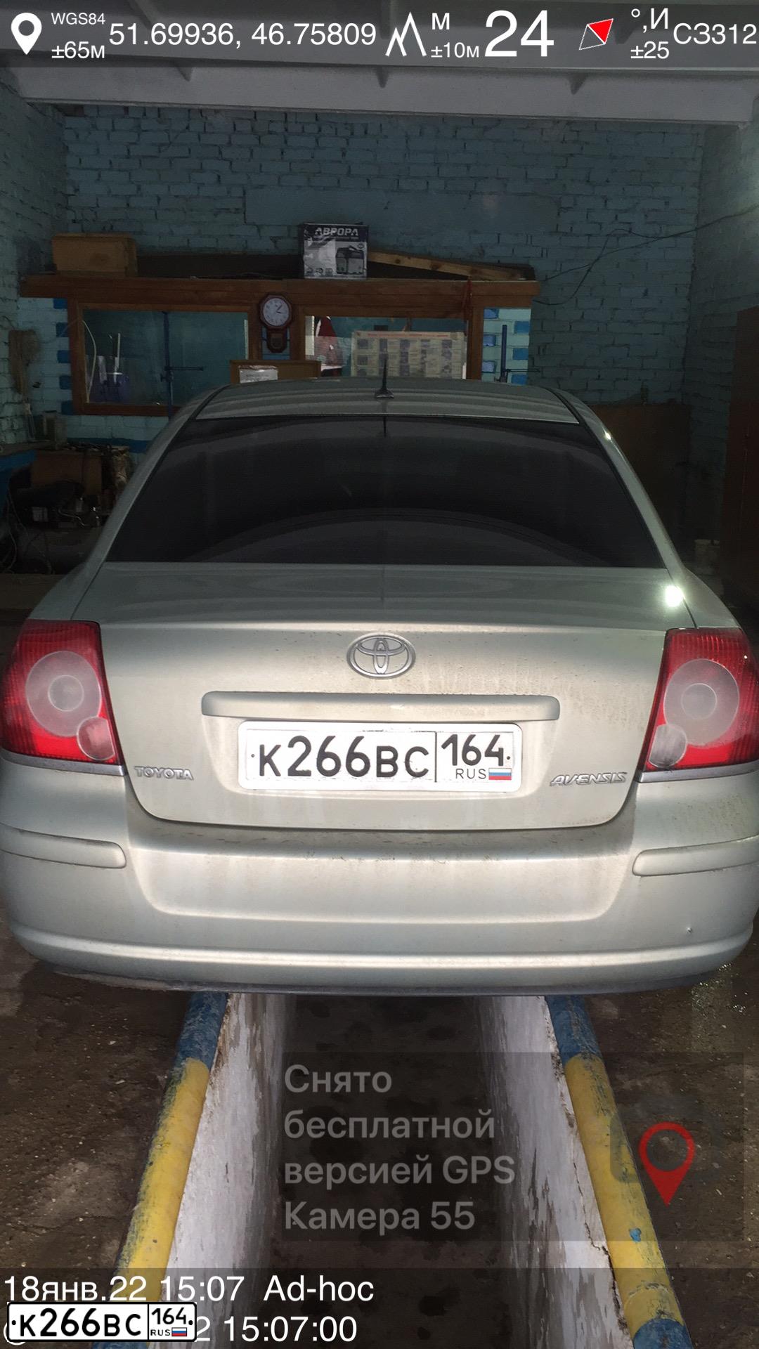 Фото автомобиля TOYOTA AVENSIS, 2007 — госномер К266ВС164. Цвет: СВЕТЛО-ОЛИВКОВЫЙ