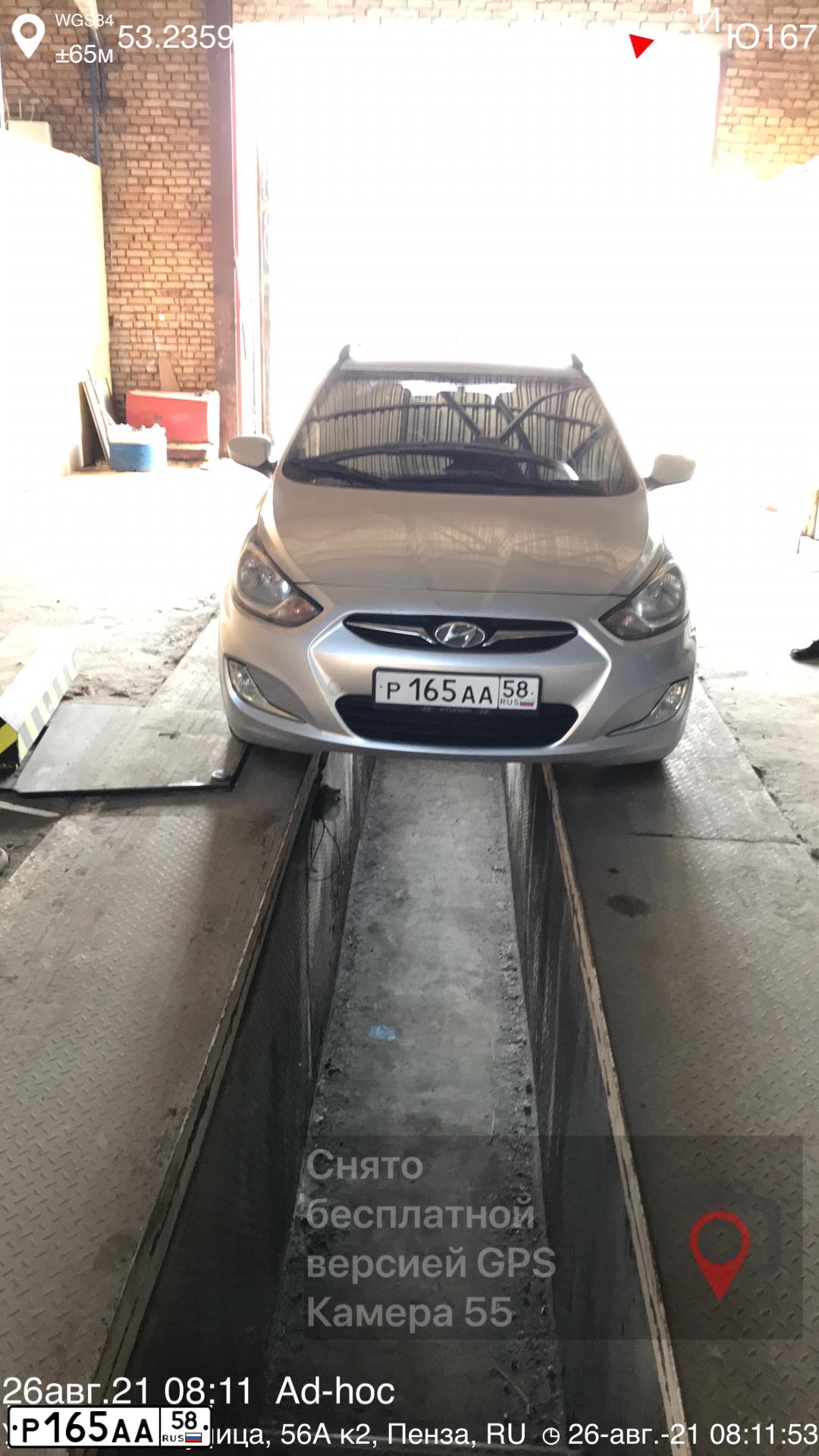 Фото автомобиля HYUNDAI SOLARIS, 2011 — госномер О876ЕР116