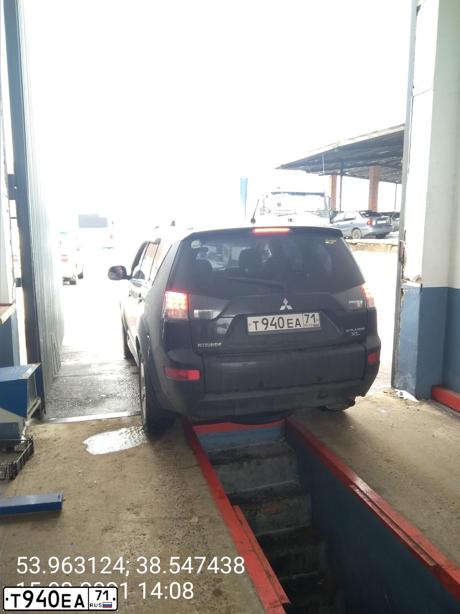 Фото автомобиля MITSUBISHI OUTLANDER, 2008 — госномер Т940ЕА71. Цвет: ЧЕРНЫЙ