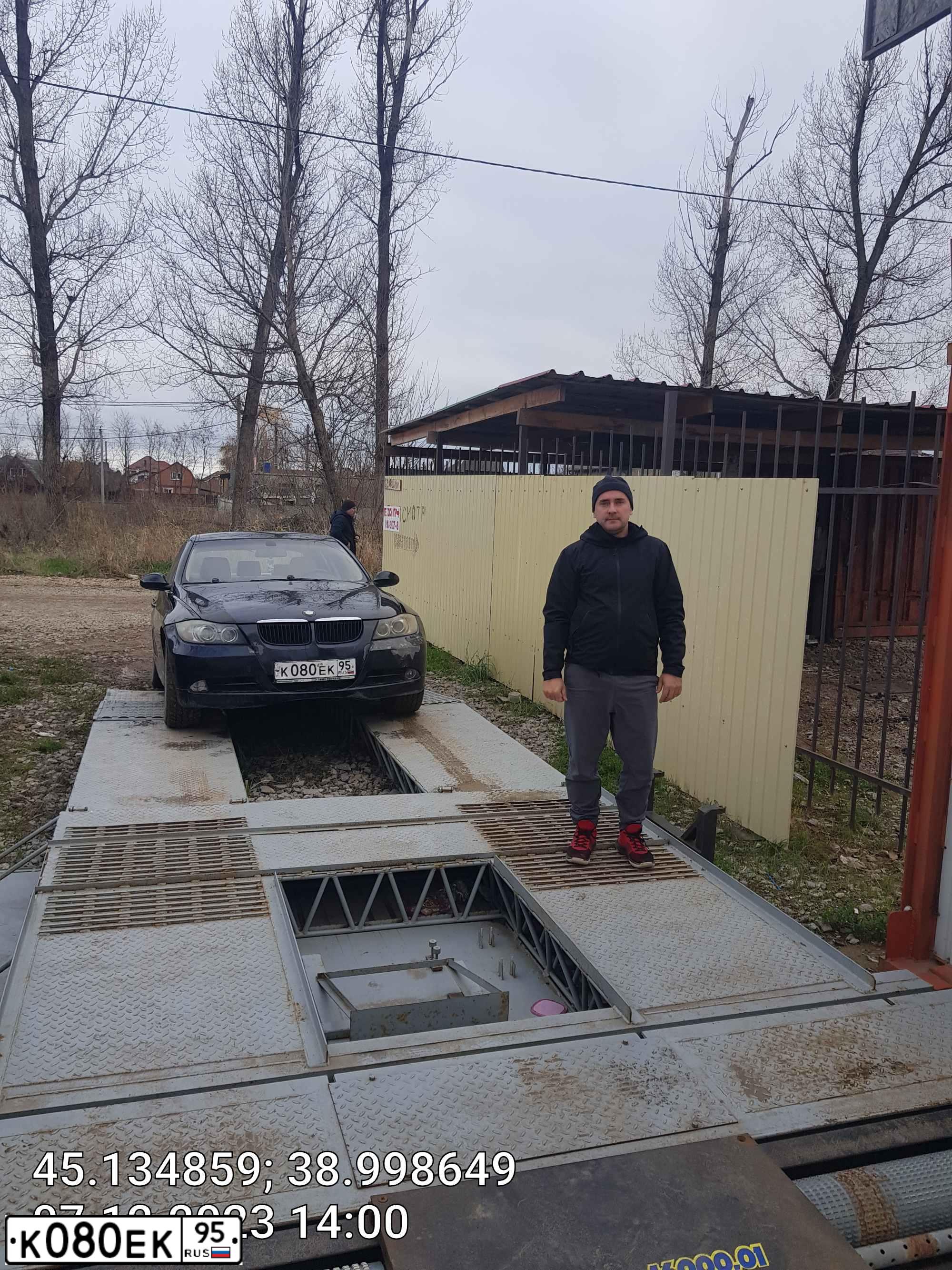 Фото автомобиля BMW SERIE 3, 2006 — госномер К080ЕК95. Цвет: ЧЕРНЫЙ