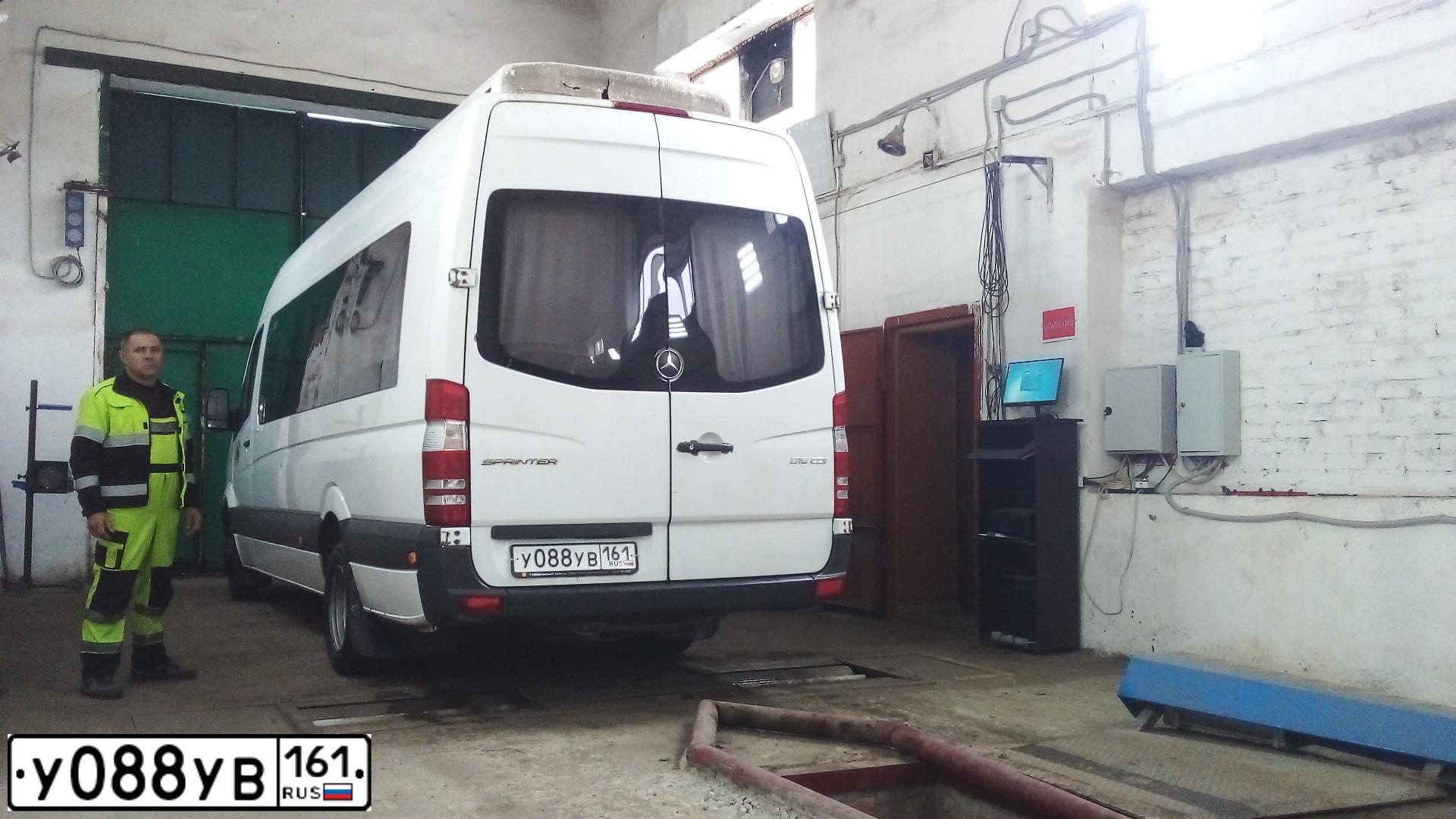 Фото автомобиля MERCEDES SPRINTER, 2014 — госномер У088УВ161. Цвет: БЕЛЫЙ