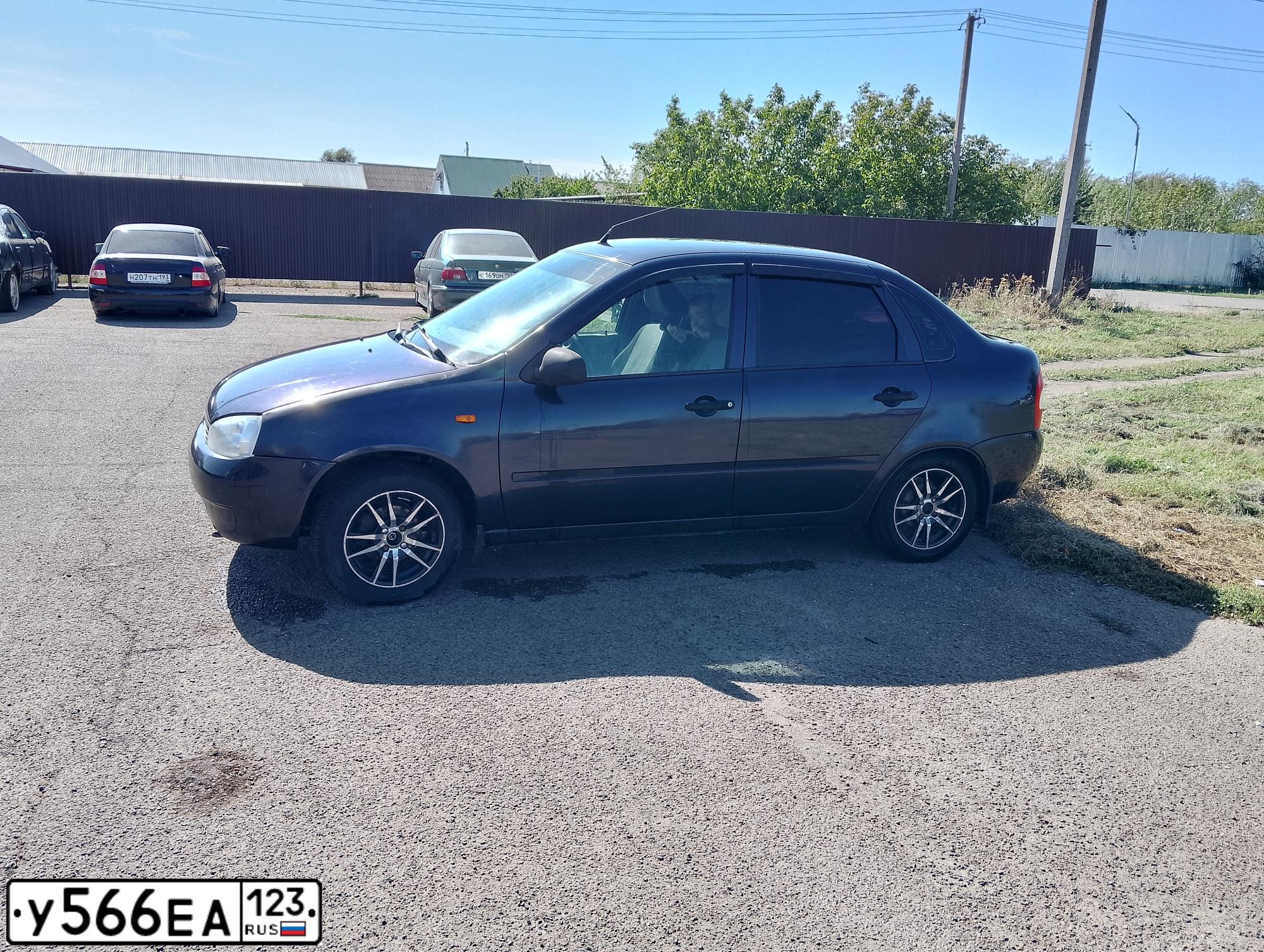 Фото автомобиля LADA 1118 KALINA, 2008 — госномер У566ЕА123. Цвет: СИНЕ-ФИОЛЕТОВЫЙ