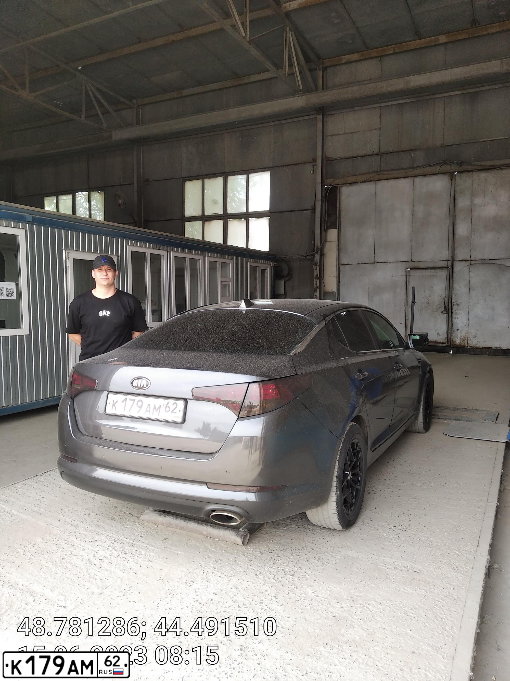 Фото автомобиля KIA OPTIMA, 2012 — госномер Н767ХР82. Цвет: СЕРЫЙ