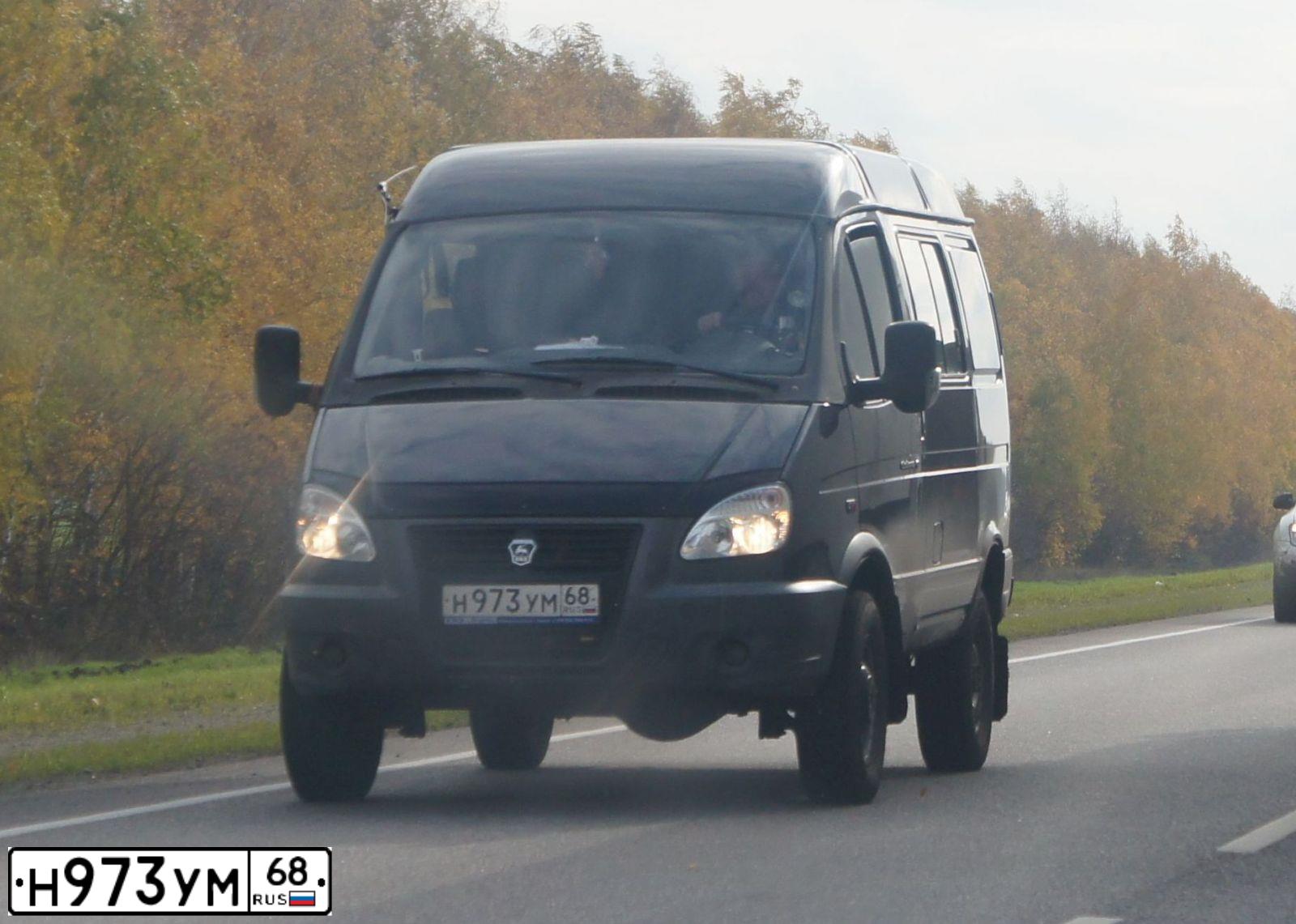 Фото автомобиля GAZ 2752 SOBOL, 2016 — госномер О156НО71. Цвет: Серый