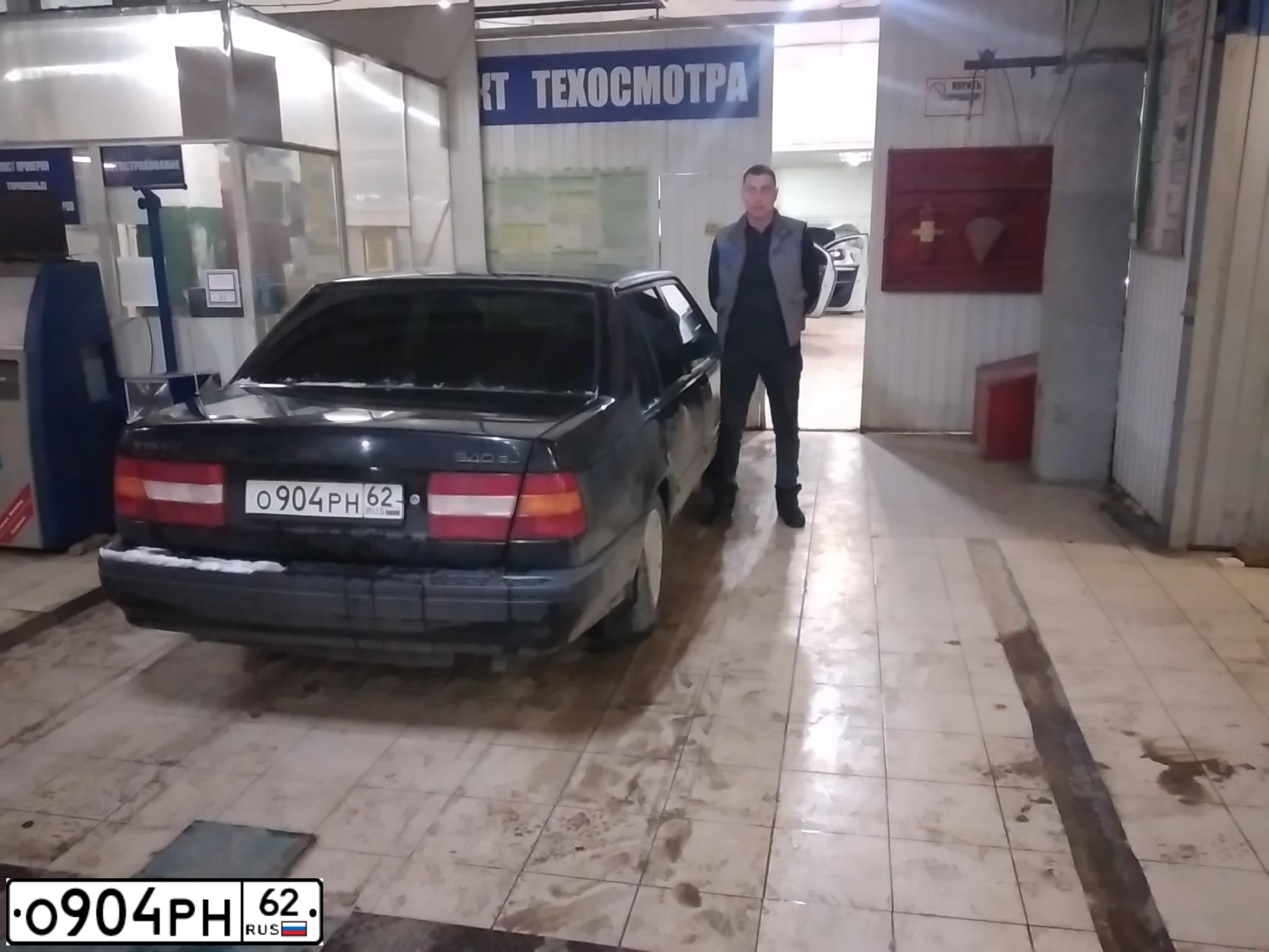 Фото автомобиля VOLVO 900-SERIE, 1995 — госномер М443СХ33. Цвет: ЧЕРНЫЙ