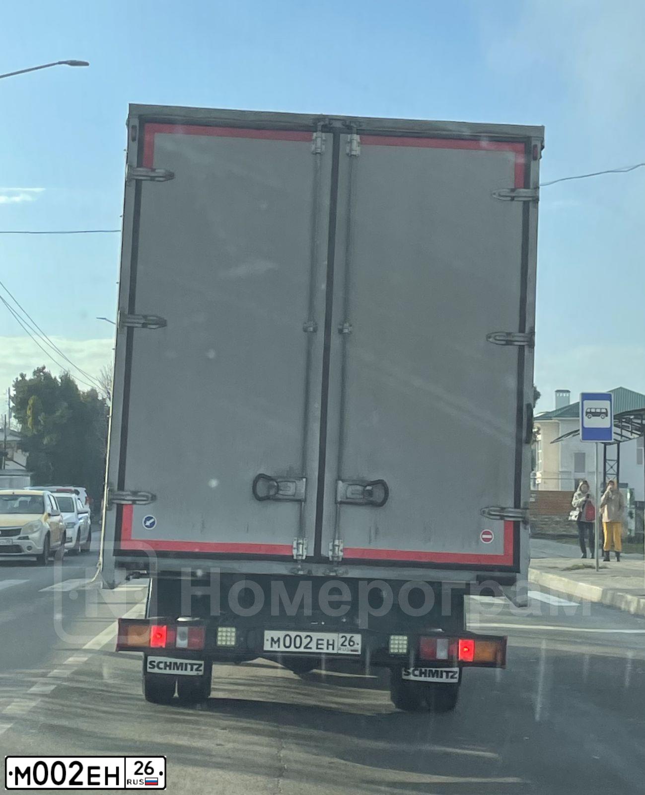 Фото автомобиля GAZ 2834, 2009 — госномер Р367ВР126. Цвет: Белый