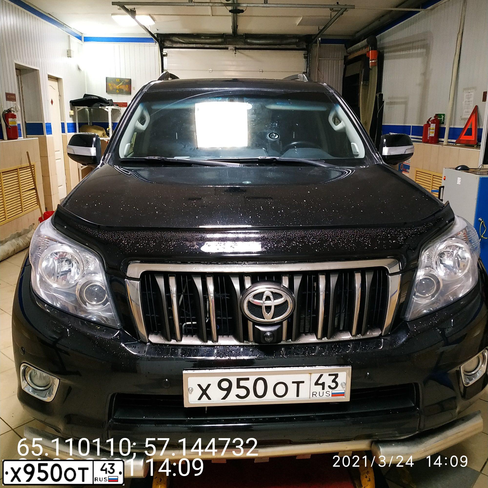 Фото автомобиля TOYOTA LANDCRUISER, 2012 — госномер Х950ОТ43. Цвет: ЧЕРНЫЙ