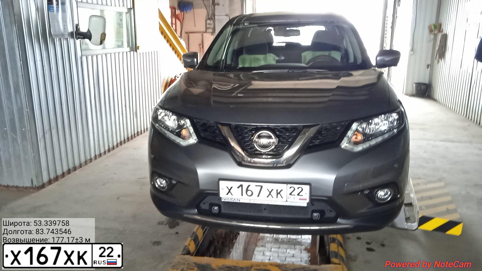 Фото автомобиля NISSAN X-TRAIL, 2017 — госномер М896АУ04. Цвет: Серый